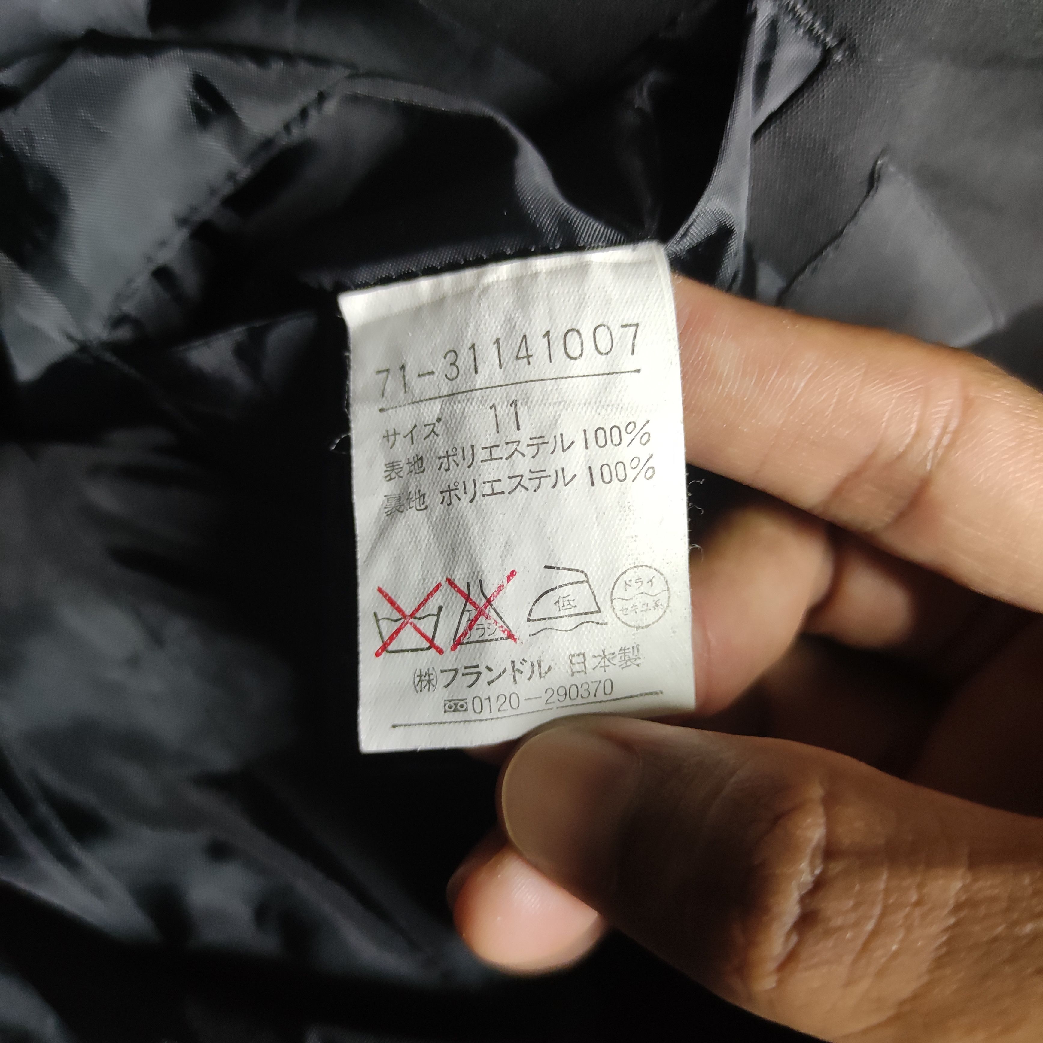 Designer × Y's × Yohji Yamamoto INED Blazer Coat Size US S / EU 44-46 / 1 - 13 Thumbnail