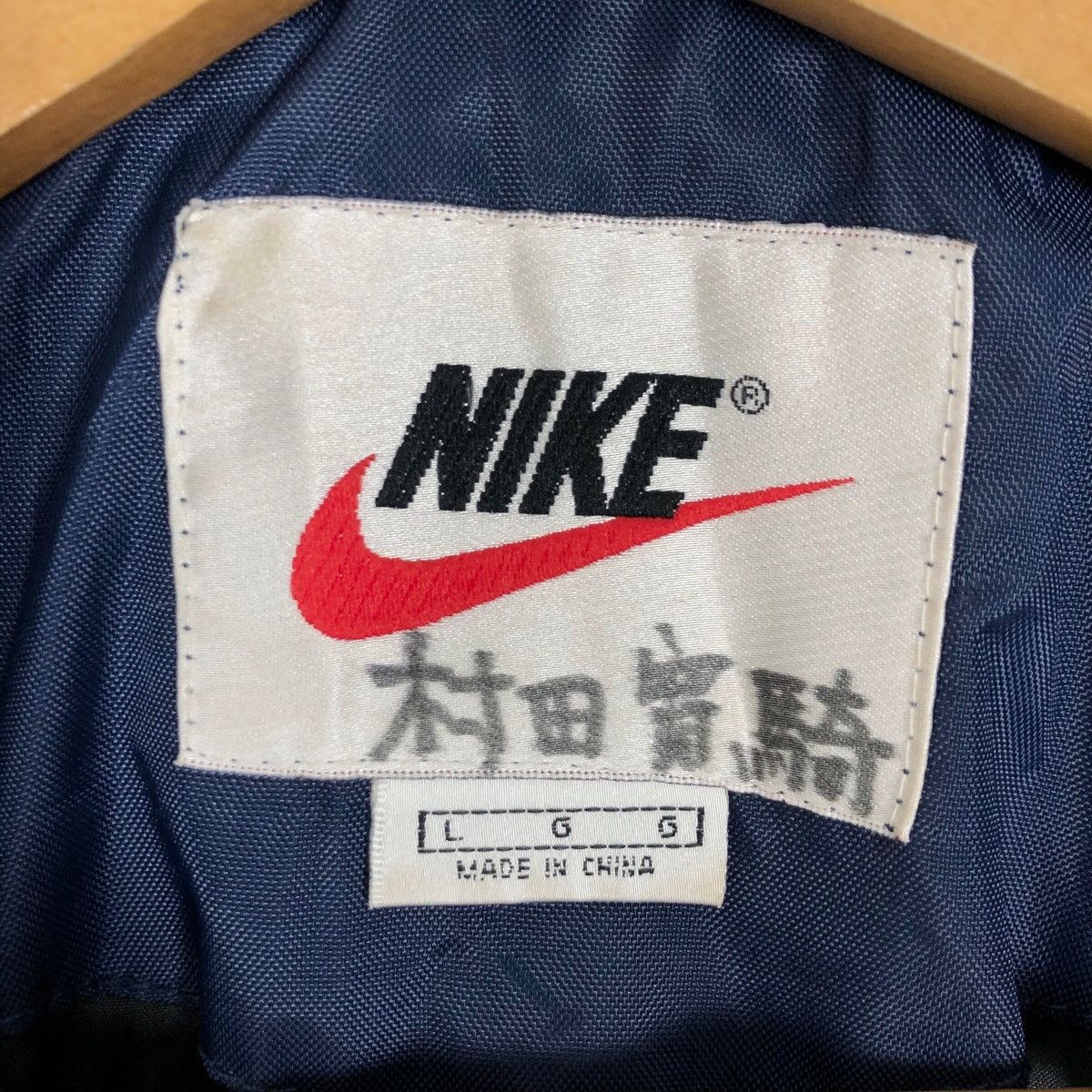 Nike Vintage 90s Nike Swoosh Windbreaker Jacket Foldable Hoodie Size US XL / EU 56 / 4 - 9 Thumbnail