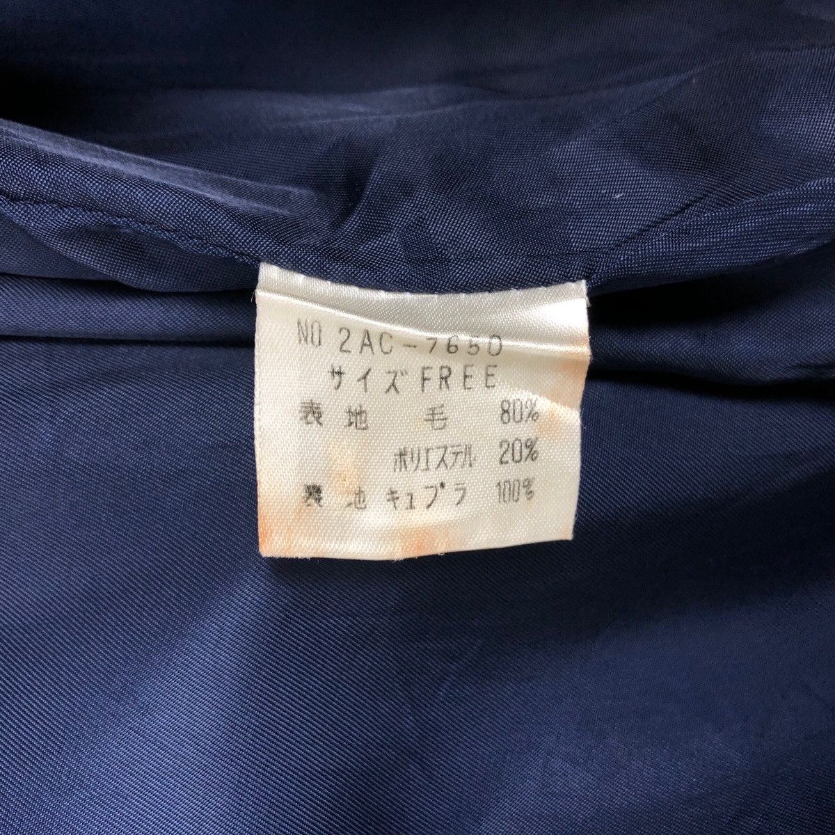 Hysteric Glamour Vintage Hysteric Glamour Wool Duffle Coat Hooded Size US S / EU 44-46 / 1 - 13 Thumbnail