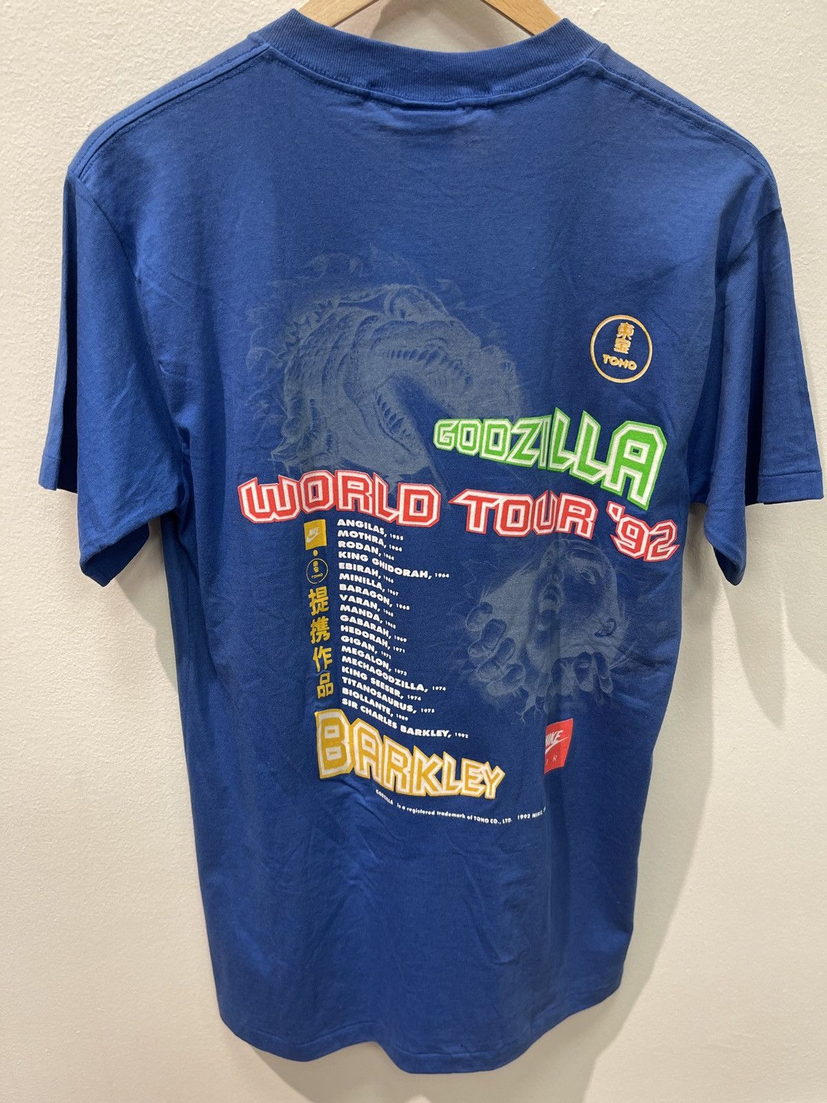 barkley godzilla shoes