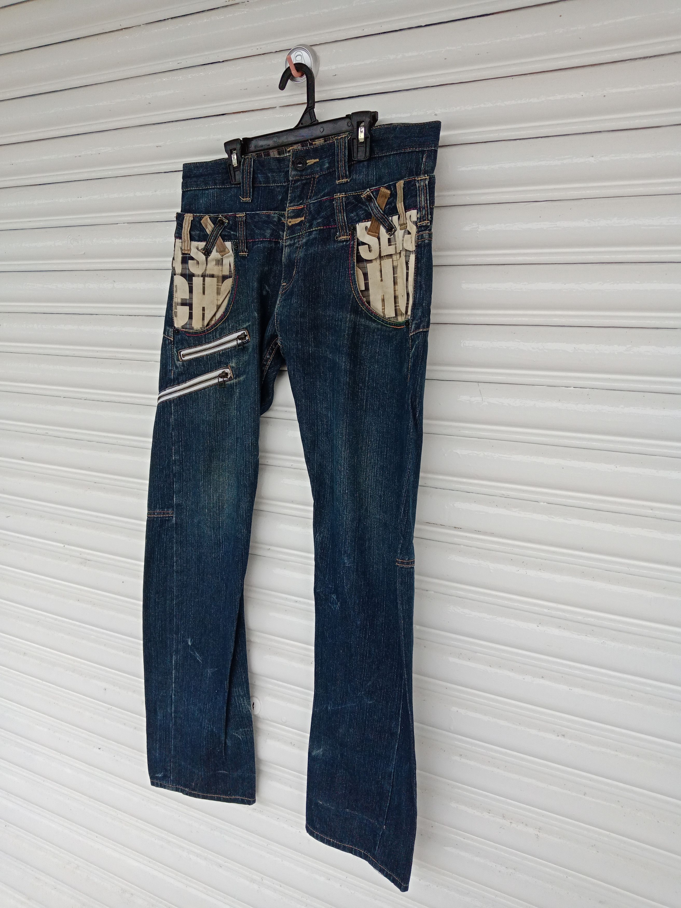 In The Attic Dominate Handcrafted Spellout Words Zippers Double Waist Size US 33 - 3 Thumbnail