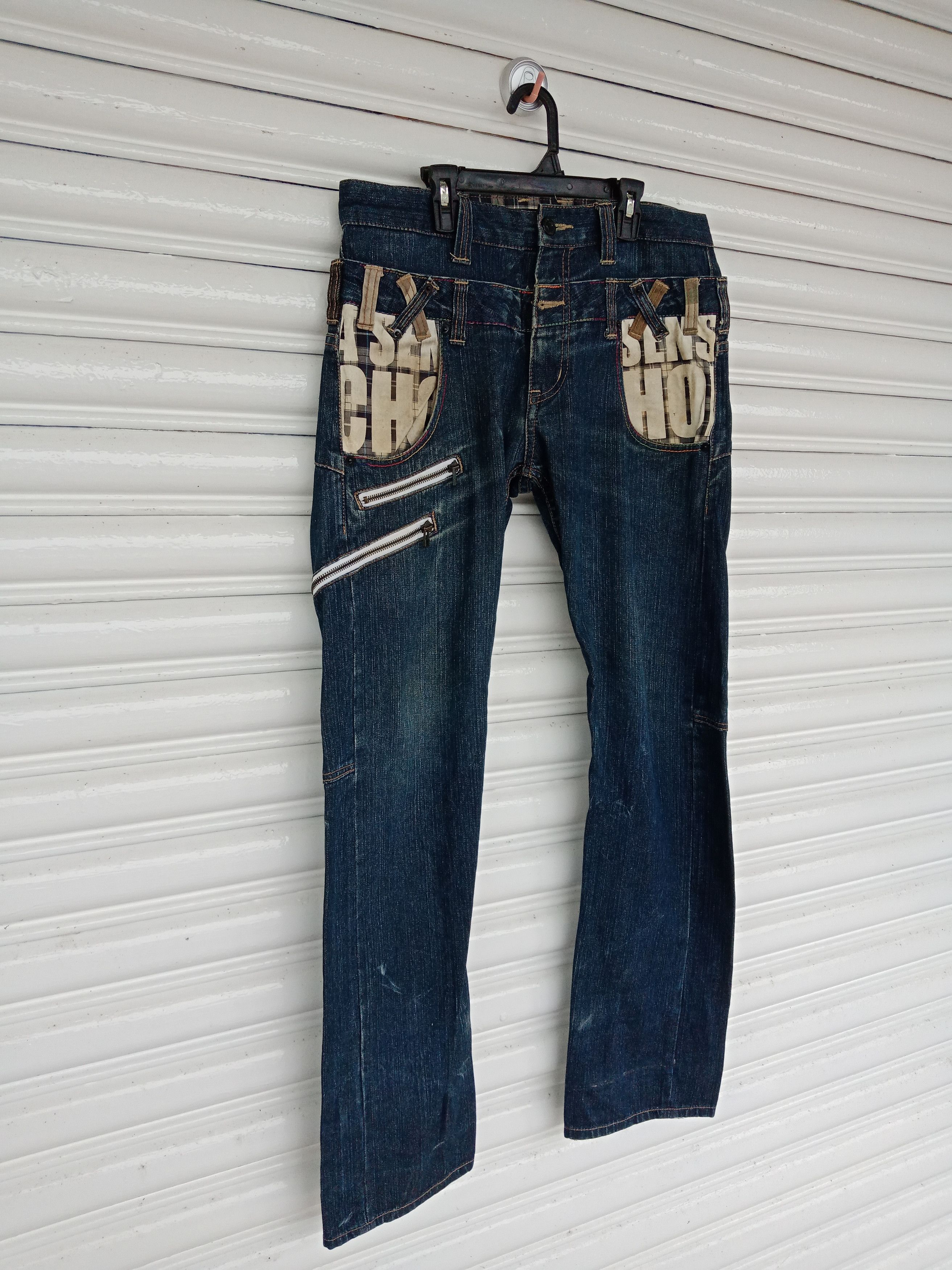 In The Attic Dominate Handcrafted Spellout Words Zippers Double Waist Size US 33 - 4 Thumbnail