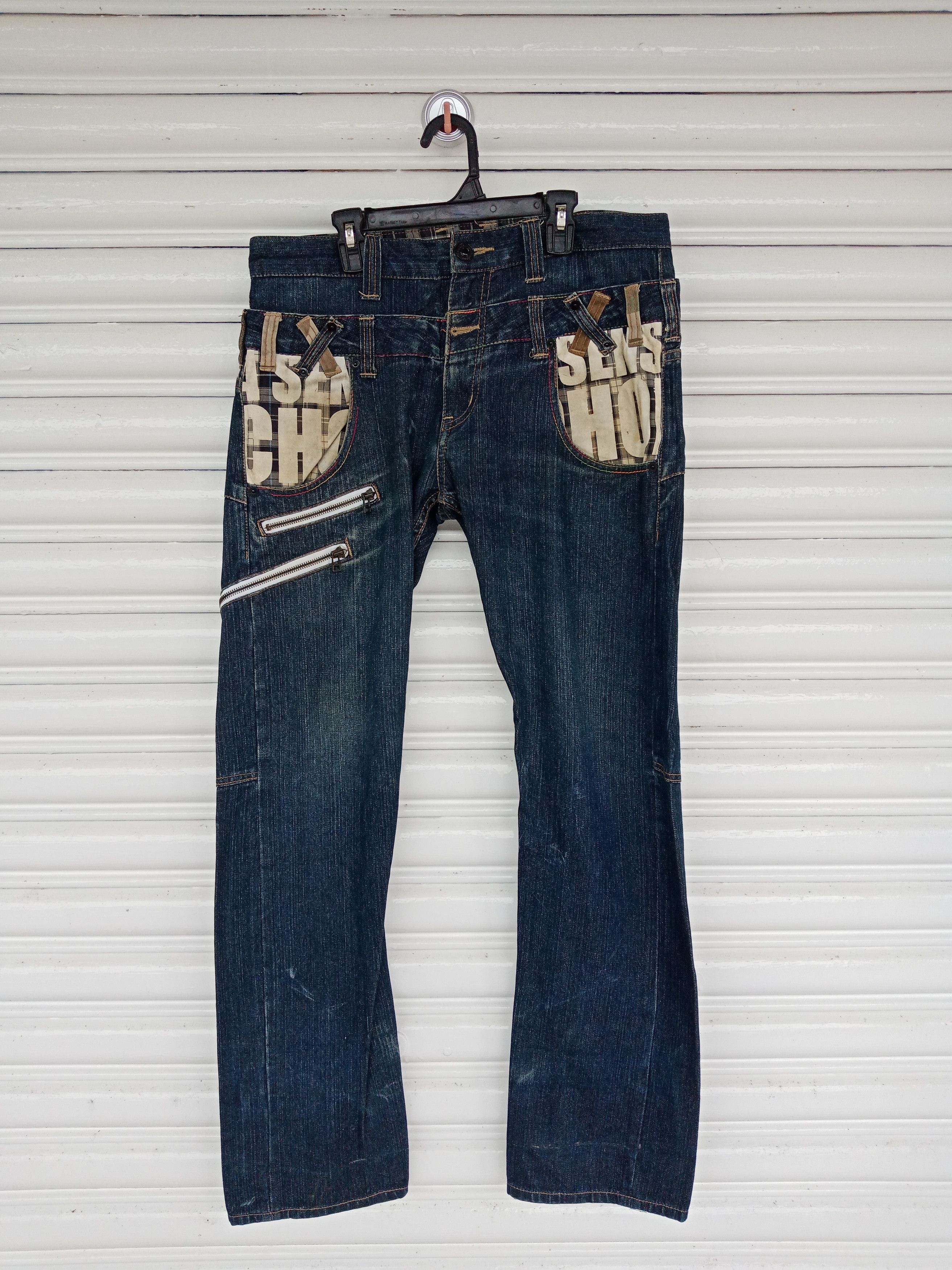 In The Attic Dominate Handcrafted Spellout Words Zippers Double Waist Size US 33 - 1 Thumbnail