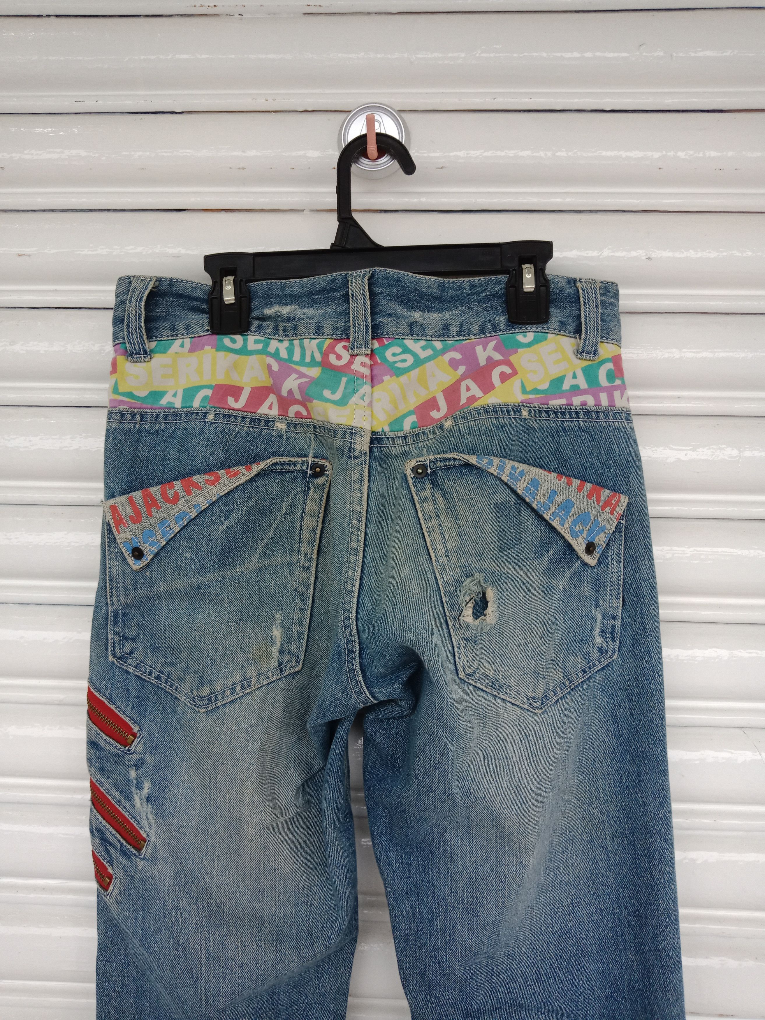 In The Attic Jack Serika Patchworks Multi Zippers Foldable Legs Size US 30 / EU 46 - 6 Thumbnail