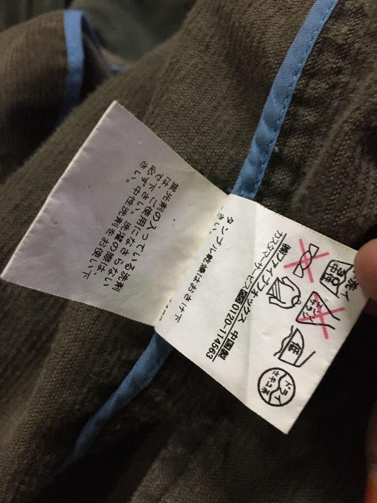 PPFM BEST DEAL'S 🔥🔥 PPFM MILITARY JACKET Size US L / EU 52-54 / 3 - 9 Thumbnail