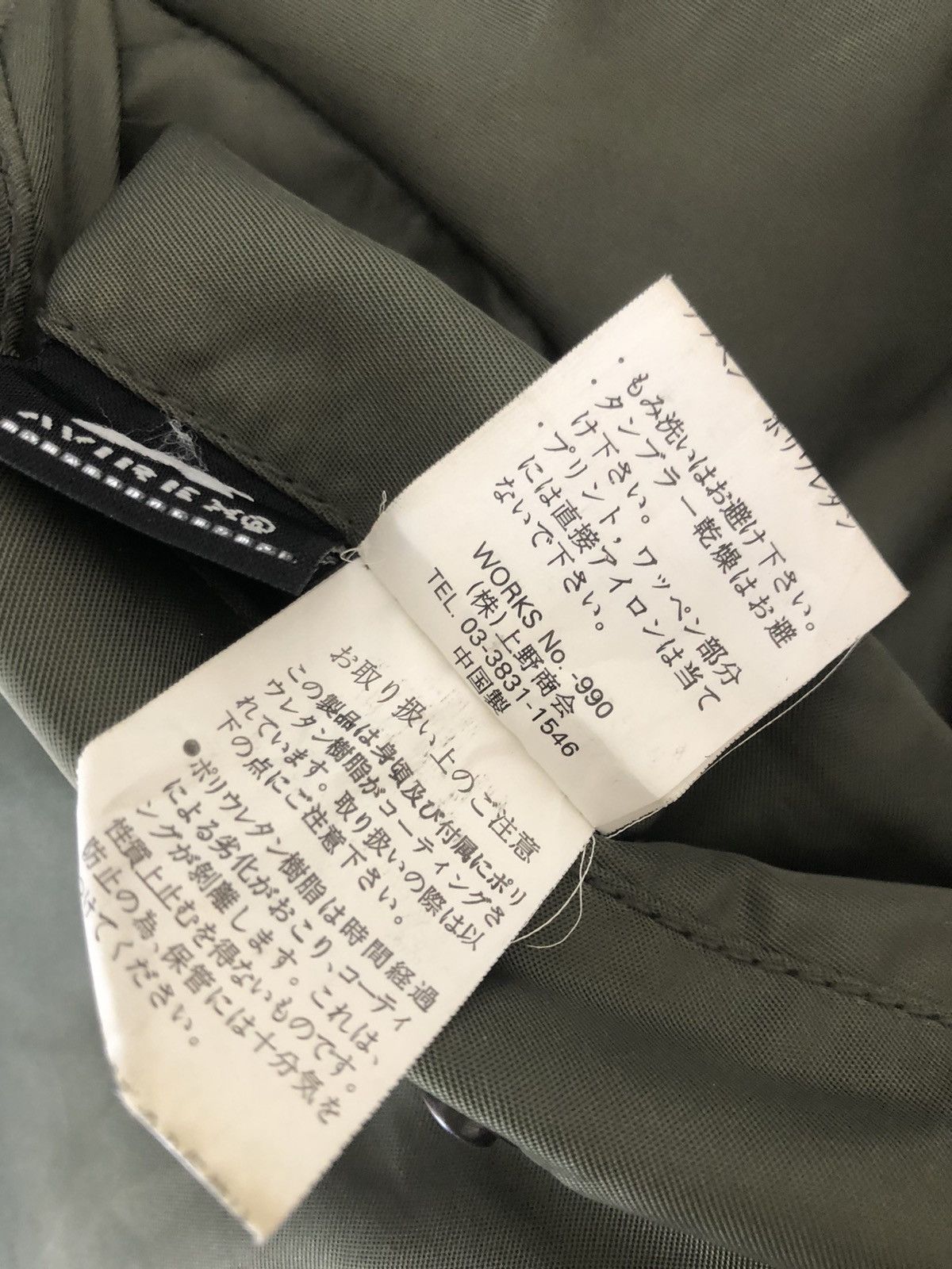 Avirex Vintage Avirex Ma-1 Embroidery Flight Bomber Jacket Size US XL / EU 56 / 4 - 17 Thumbnail