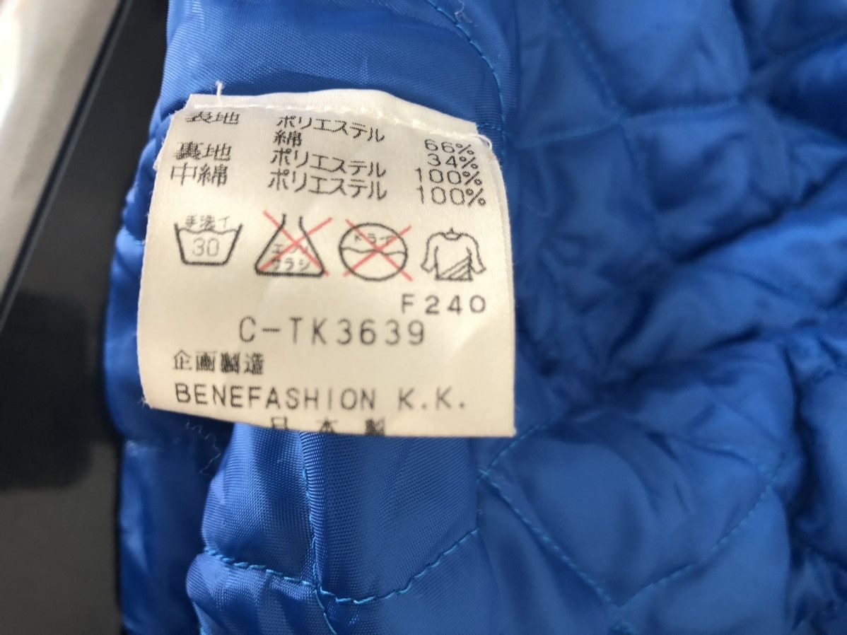 Benetton Vintage 90s Benetton Formula 1 Racing Team Parka Jacket Size US L / EU 52-54 / 3 - 18 Thumbnail