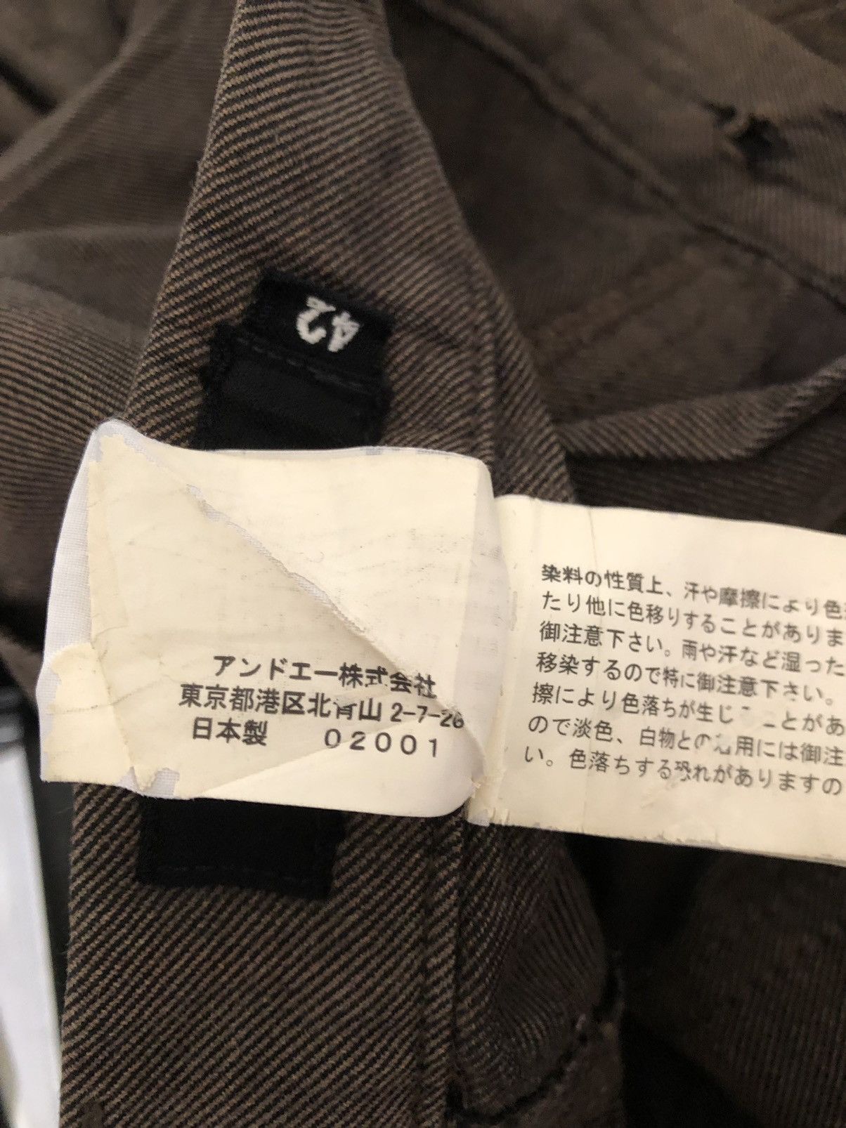 Vintage Vintage And A Japan Faded Brown Bush Pant Trouser Size US 31 - 25 Thumbnail