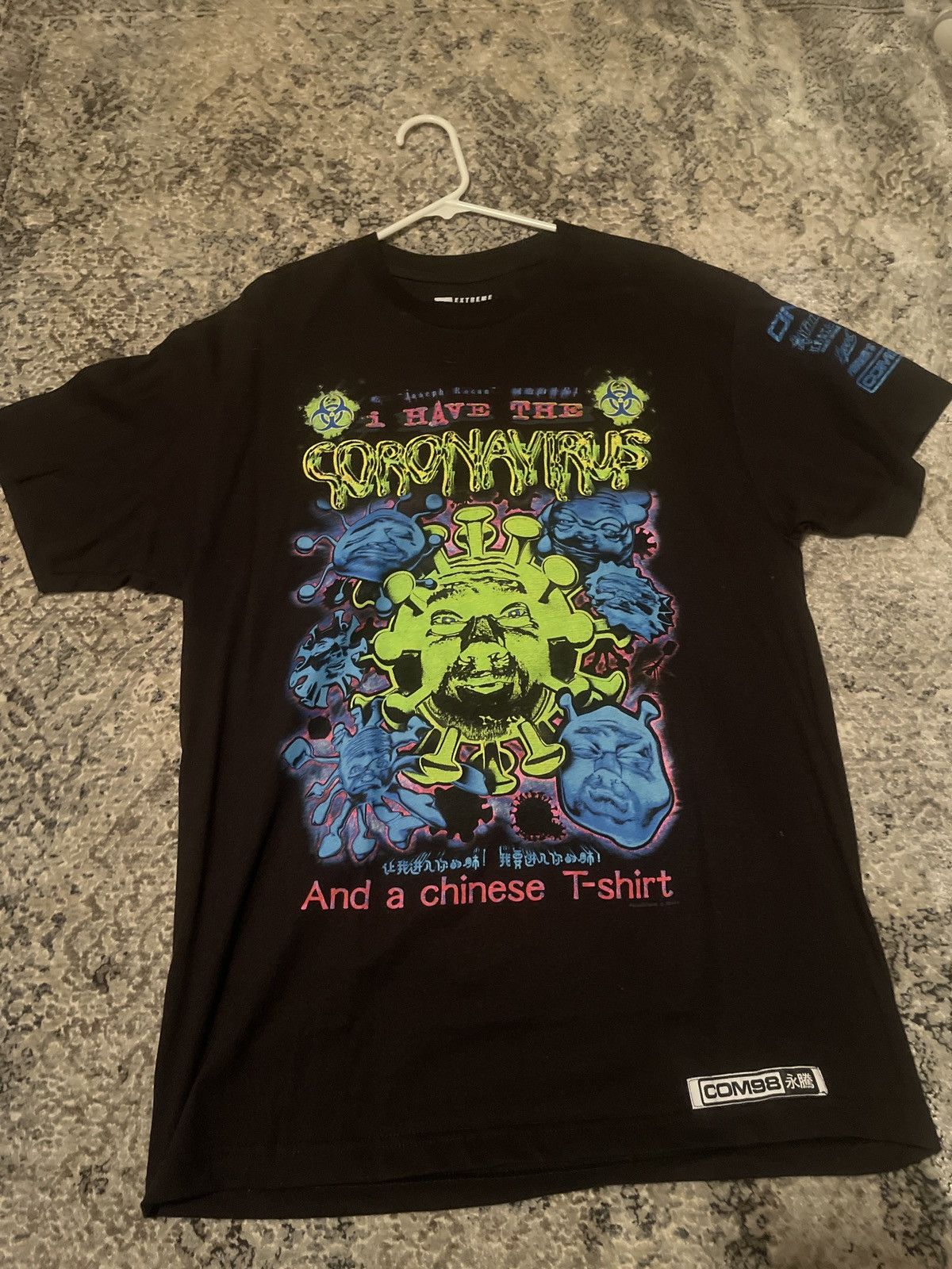 Joseph Rogan coronavirus t shirt