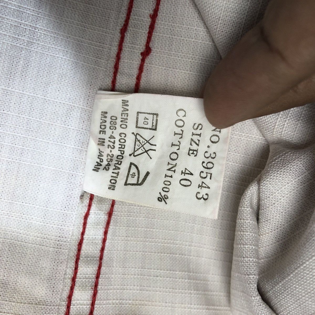 Japanese Brand Eternal B.B.H Clothing Jacket Size US L / EU 52-54 / 3 - 7 Thumbnail