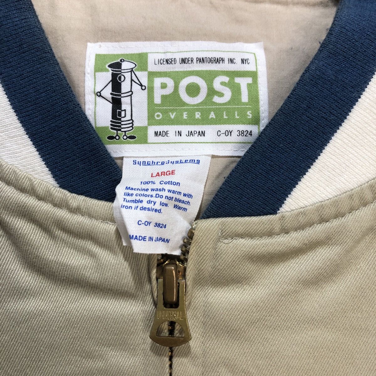 Post Overalls Post Overalls Pantograph Jacket Size US L / EU 52-54 / 3 - 4 Thumbnail