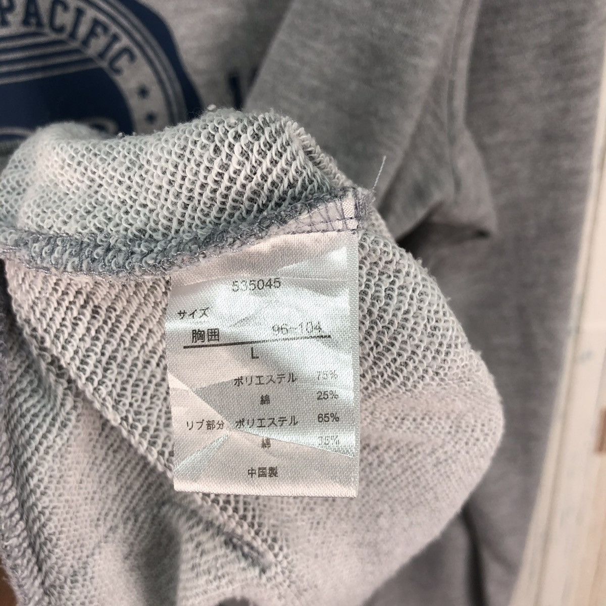 Ocean Pacific × Vintage Vintage Ocean Pacific California Hoodie Size US L / EU 52-54 / 3 - 7 Thumbnail