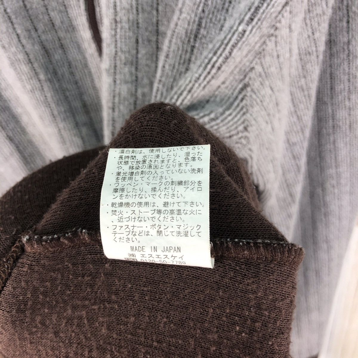 Fjallraven × Vintage Vintage 90s Fjallraven Zip Up Sweater Size US L / EU 52-54 / 3 - 10 Thumbnail