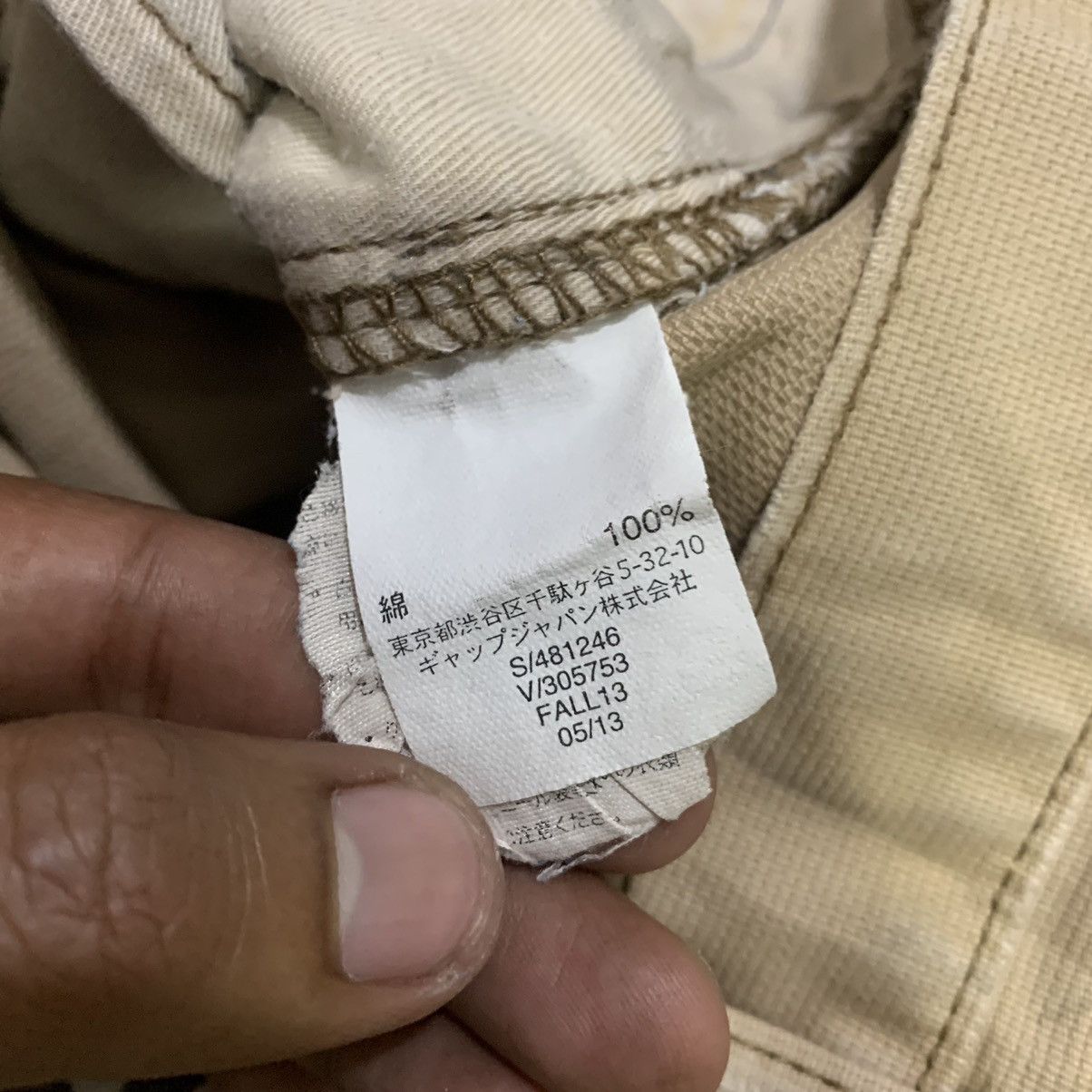 Gap × Japanese Brand GAP 1969 32x32 Vintage 80s Slimfit Beige Casual Denim Jeans Size US 32 / EU 48 - 21 Thumbnail