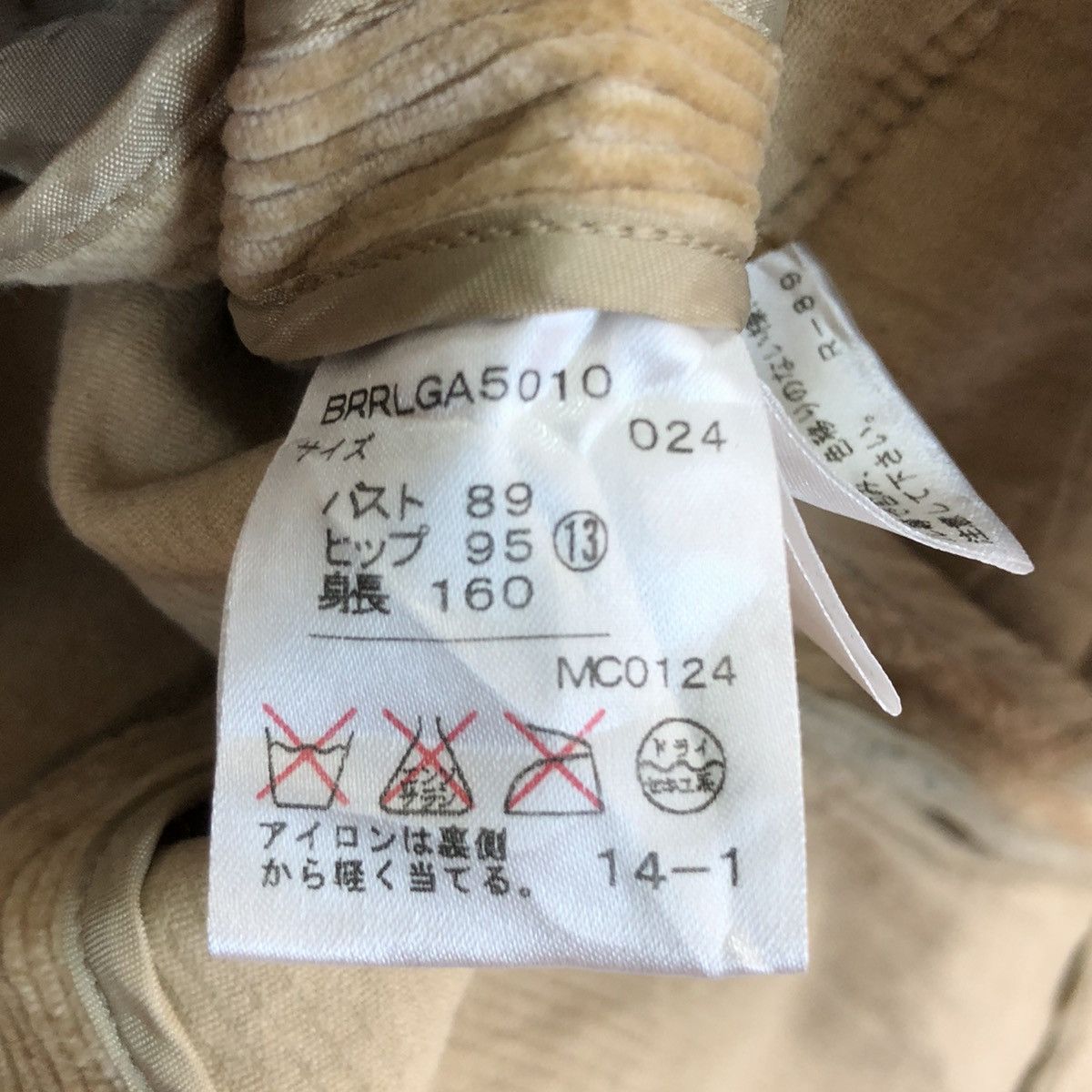 Polo Ralph Lauren × Ralph Lauren RALPH LAUREN CORDUROY JACKET Size US M / EU 48-50 / 2 - 9 Thumbnail