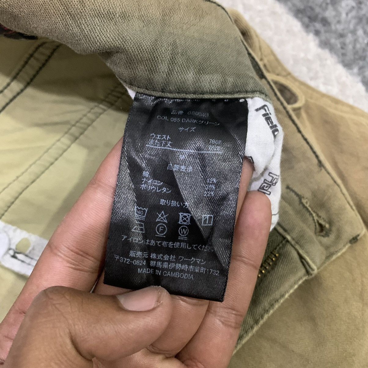 Field Scout FIELDCORE AERO STRETCH SKINNY ELASTIC MULTIPOCKET CARGOPANT Size US 30 / EU 46 - 24 Thumbnail