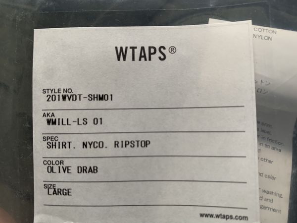 Wtaps WTAPS WMILL-LS 01 JUNGLE SHIRT / LS / NYCO. RIPSTOP | Grailed