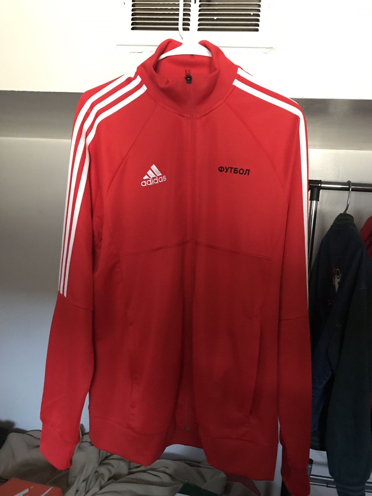gosha adidas blazer