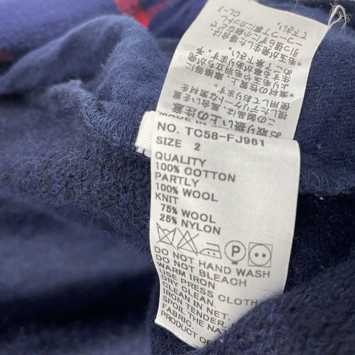 Issey Miyake ❄️TSUMORI CHISATO TARTAN PLAIDS BUTTON SHIRT Size US M / EU 48-50 / 2 - 10 Thumbnail