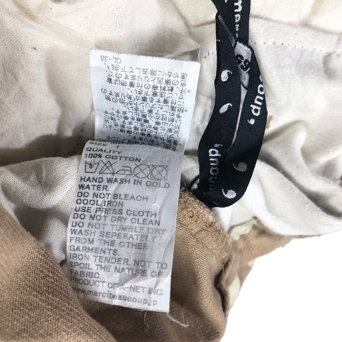 Issey Miyake Mercibeaucoup Polka Dot Pant Avant Garde Issey Miyake Size US 32 / EU 48 - 15 Thumbnail