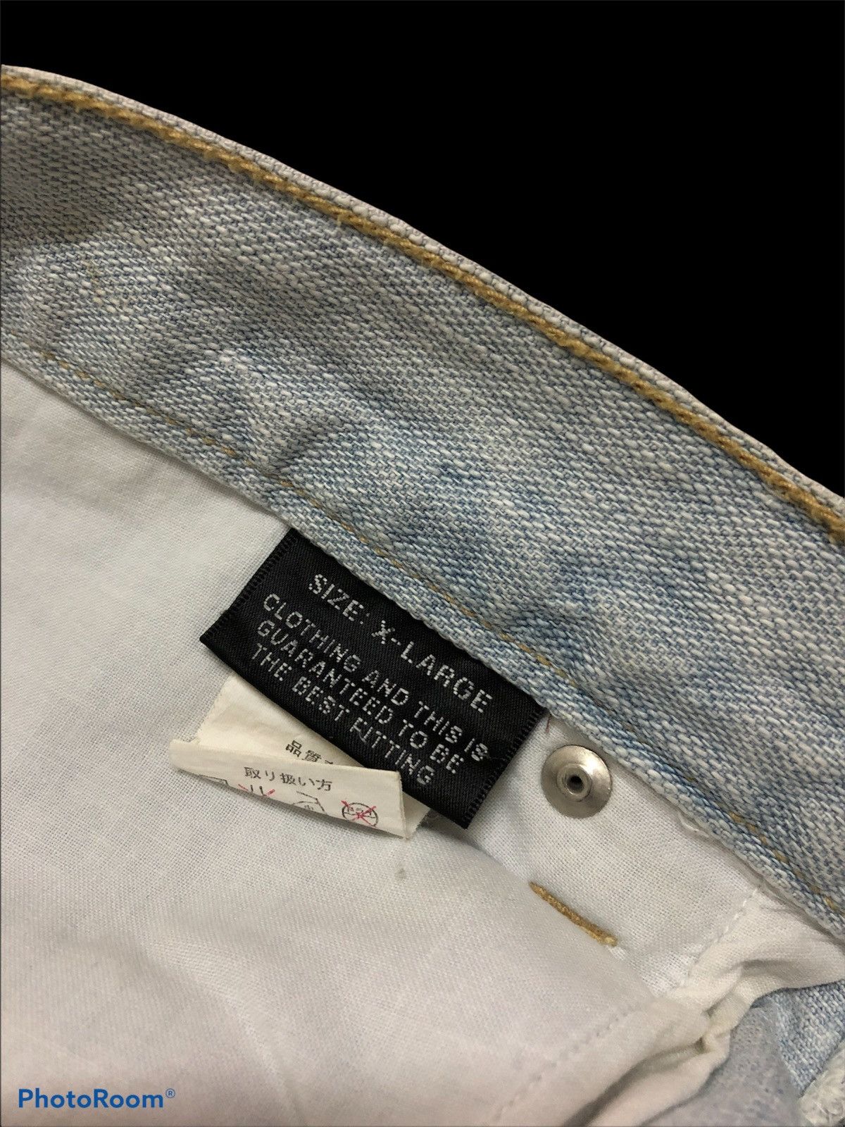 If Six Was Nine JAPANESSE PATCHES DISTRESSED DENIM Size US 34 / EU 50 - 8 Thumbnail