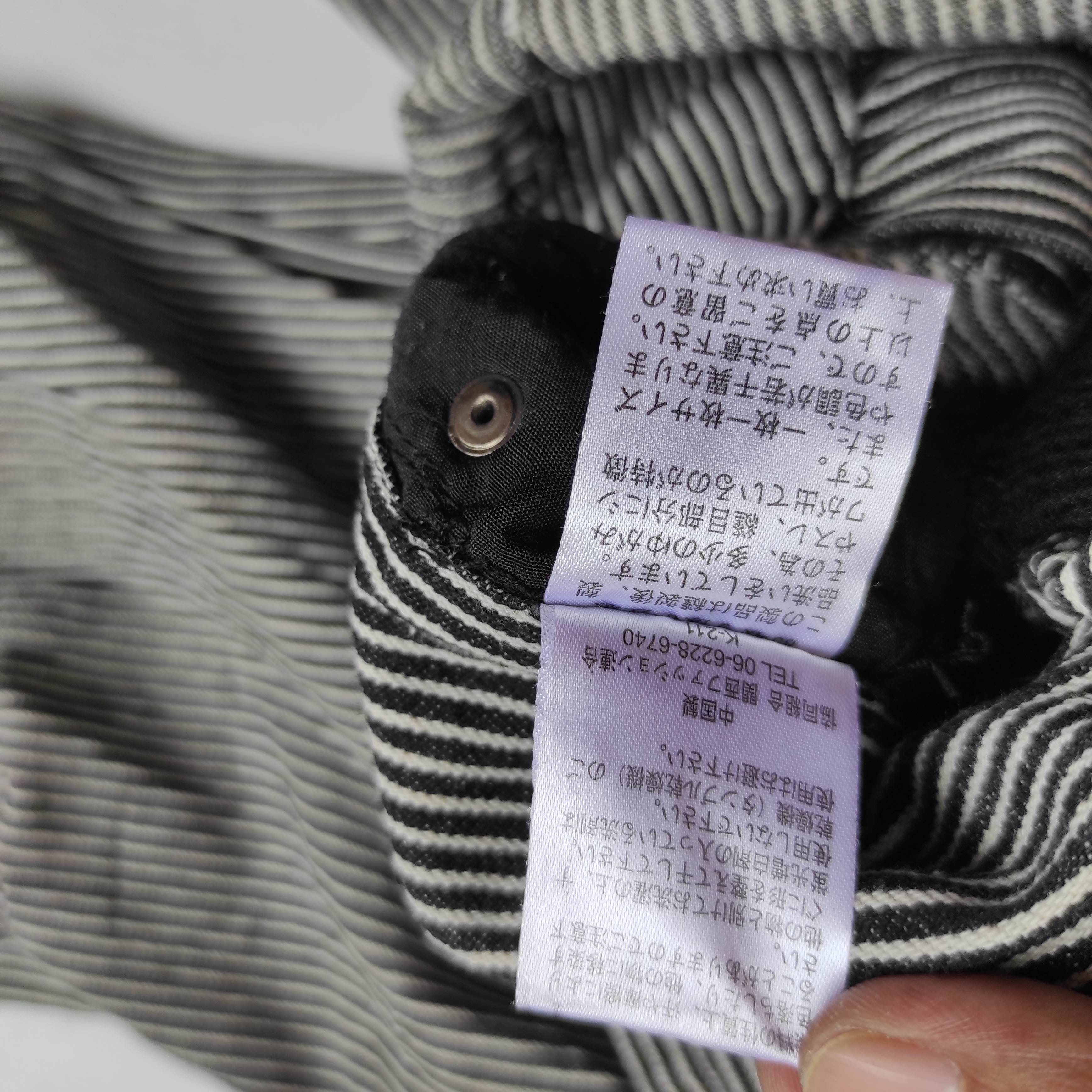 Japanese Brand Vintage Dig Deep Overall Jumpsuit Hickory Stripe Denim Size US 28 / EU 44 - 10 Thumbnail