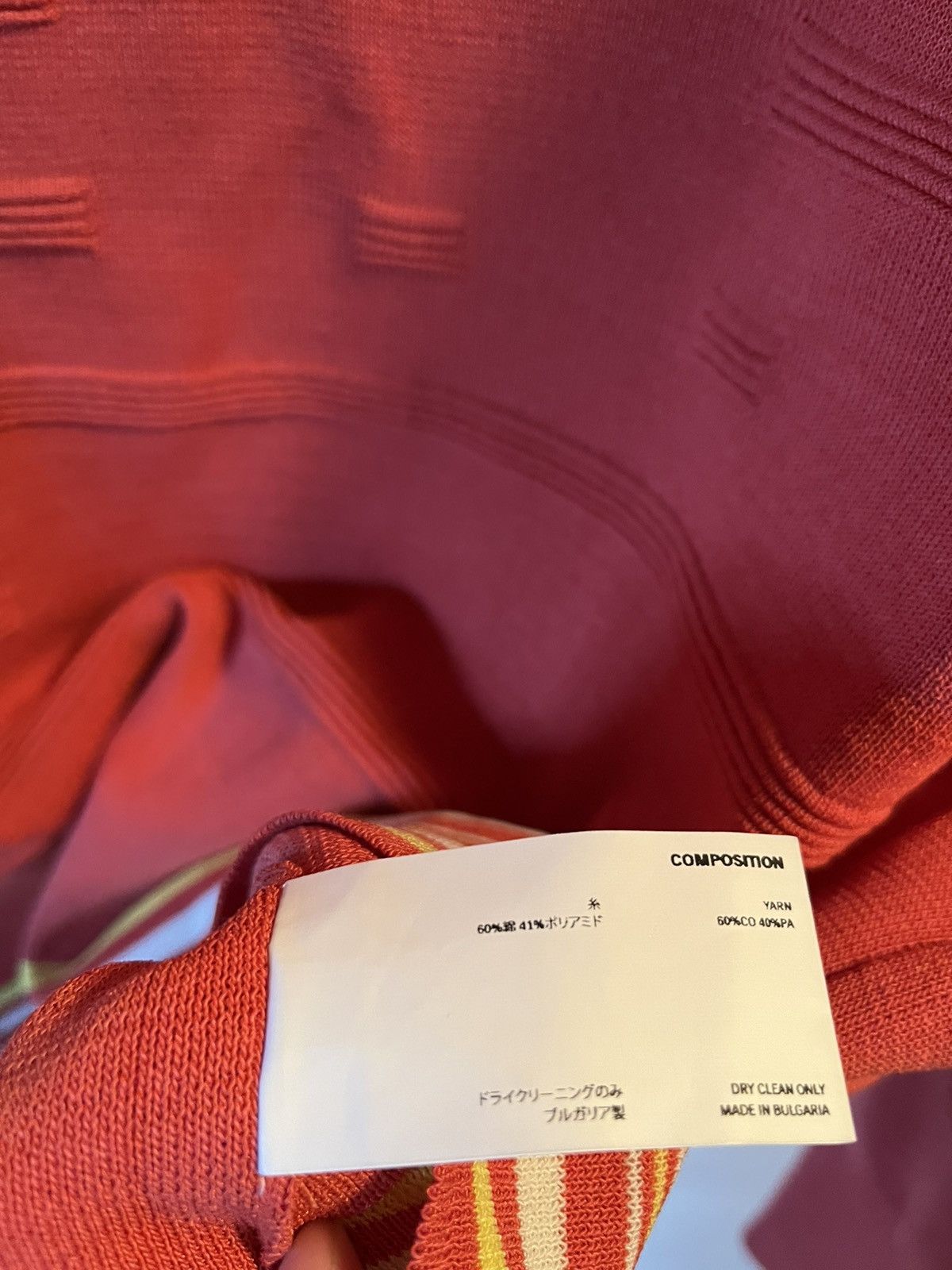 Kiko Kostadinov Kiko kostadinov Somnium Stretton sweater Size US XL / EU 56 / 4 - 8 Thumbnail