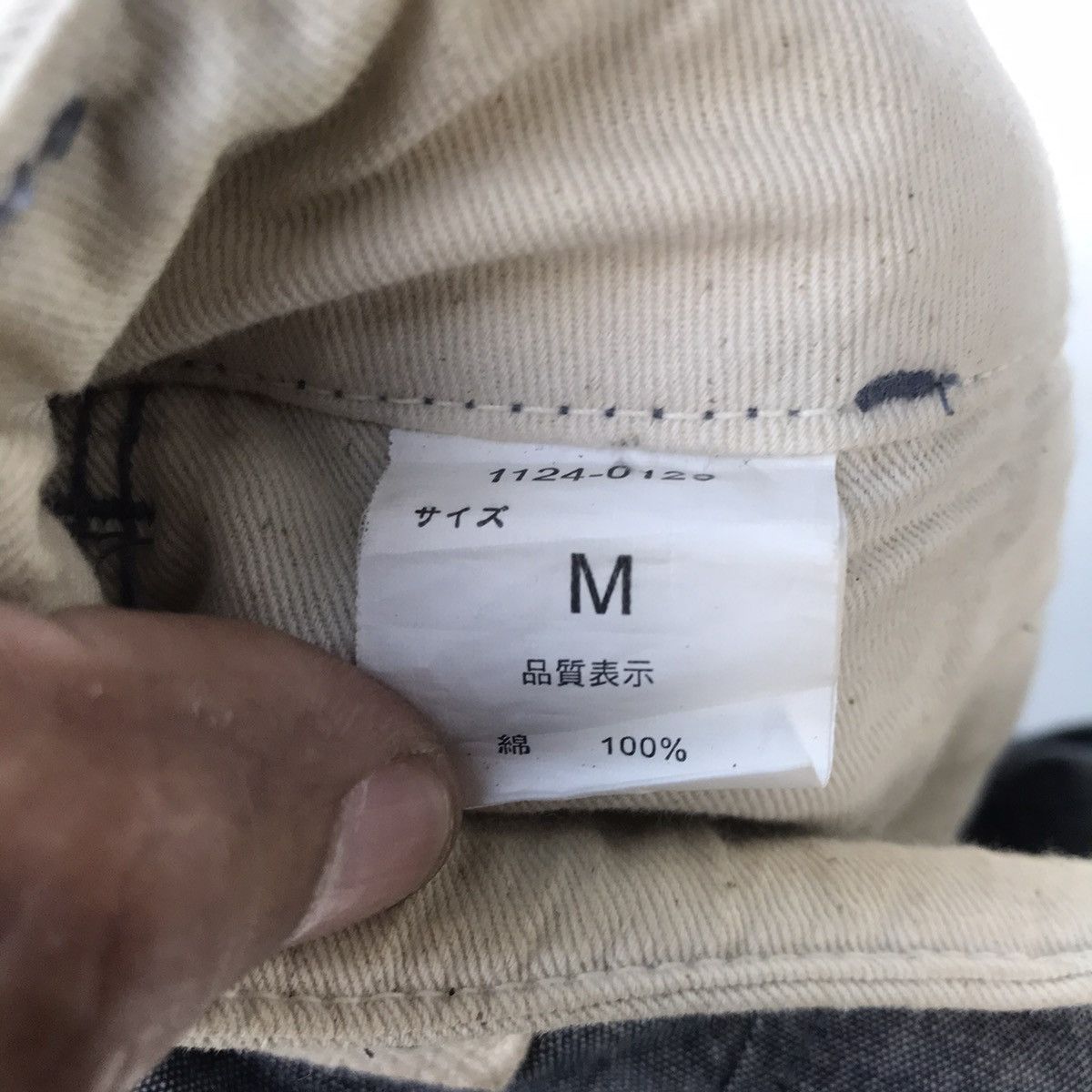 Beams Plus Beams Cropped Pants Size US 32 / EU 48 - 6 Thumbnail