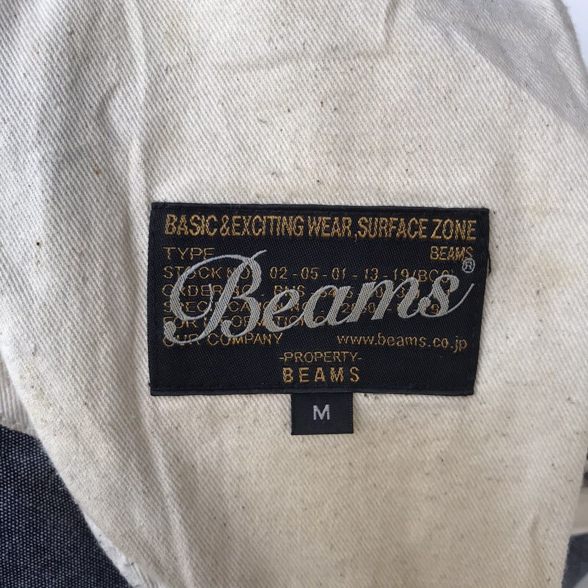 Beams Plus Beams Cropped Pants Size US 32 / EU 48 - 3 Thumbnail