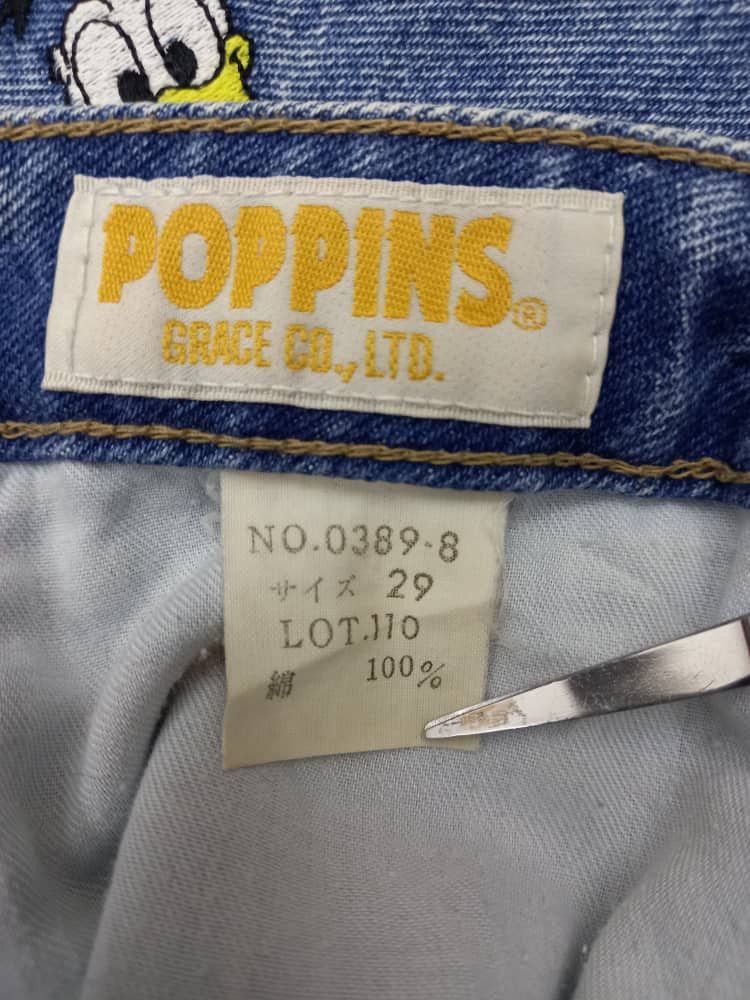 Disney DONALD DUCK High Waist Jeans Size 26" / US 2 / IT 38 - 6 Thumbnail