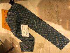 Louis Vuitton X Supreme Jacquard Denim 5-Pocket Jeans Size 31 Available For  Immediate Sale At Sotheby's