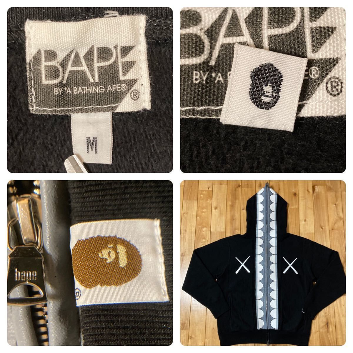 Bape × Kaws BAPE× kaws CHOMPERS full zip hoodie black Size US M / EU 48-50 / 2 - 9 Thumbnail