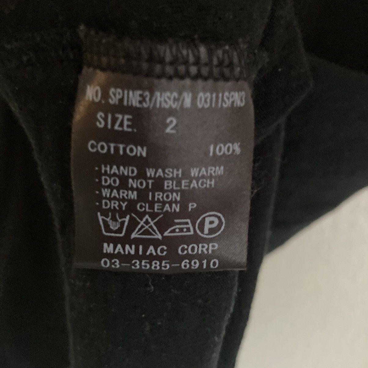 If Six Was Nine Spine Assymetric T-shirt | Grailed