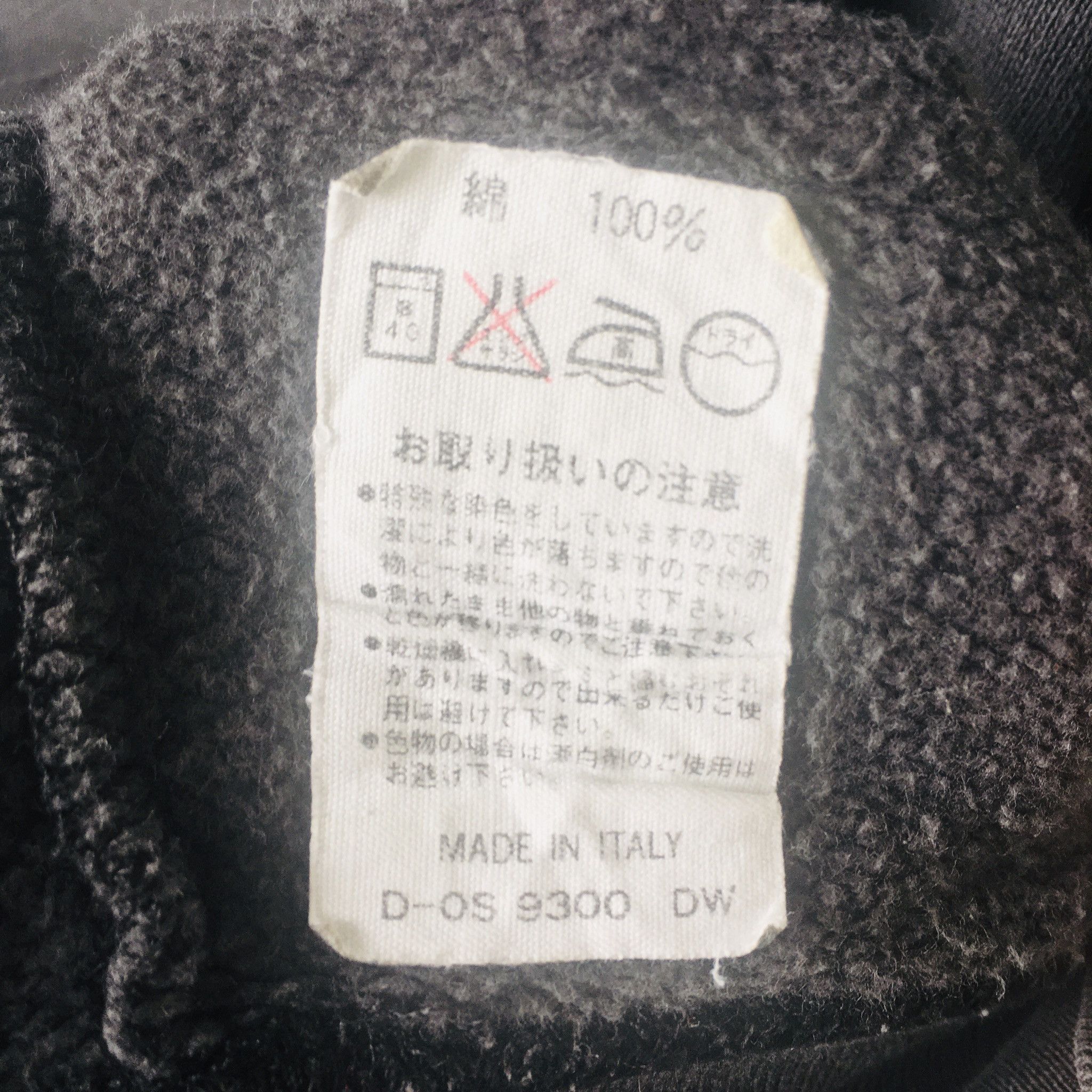 MCM MCM Legere Hoodie embroidery Logo x Vintage Made in Italy Size US S / EU 44-46 / 1 - 5 Thumbnail