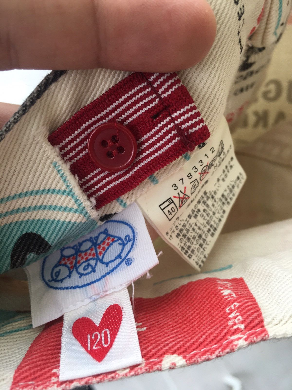 Vintage Rare 💥 Vintage Kellogg’s Work Pants Toddler Size US 26 / EU 42 - 9 Thumbnail