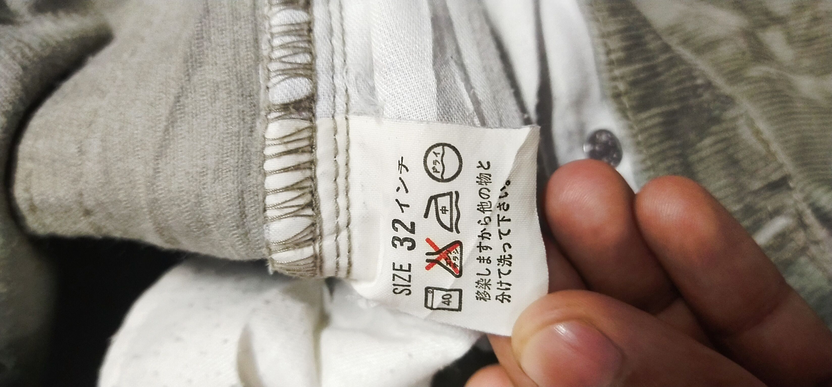 Levi's Final Drop Vintage Levis White Tab 515 Corduroy Japan Size US 32 / EU 48 - 4 Thumbnail