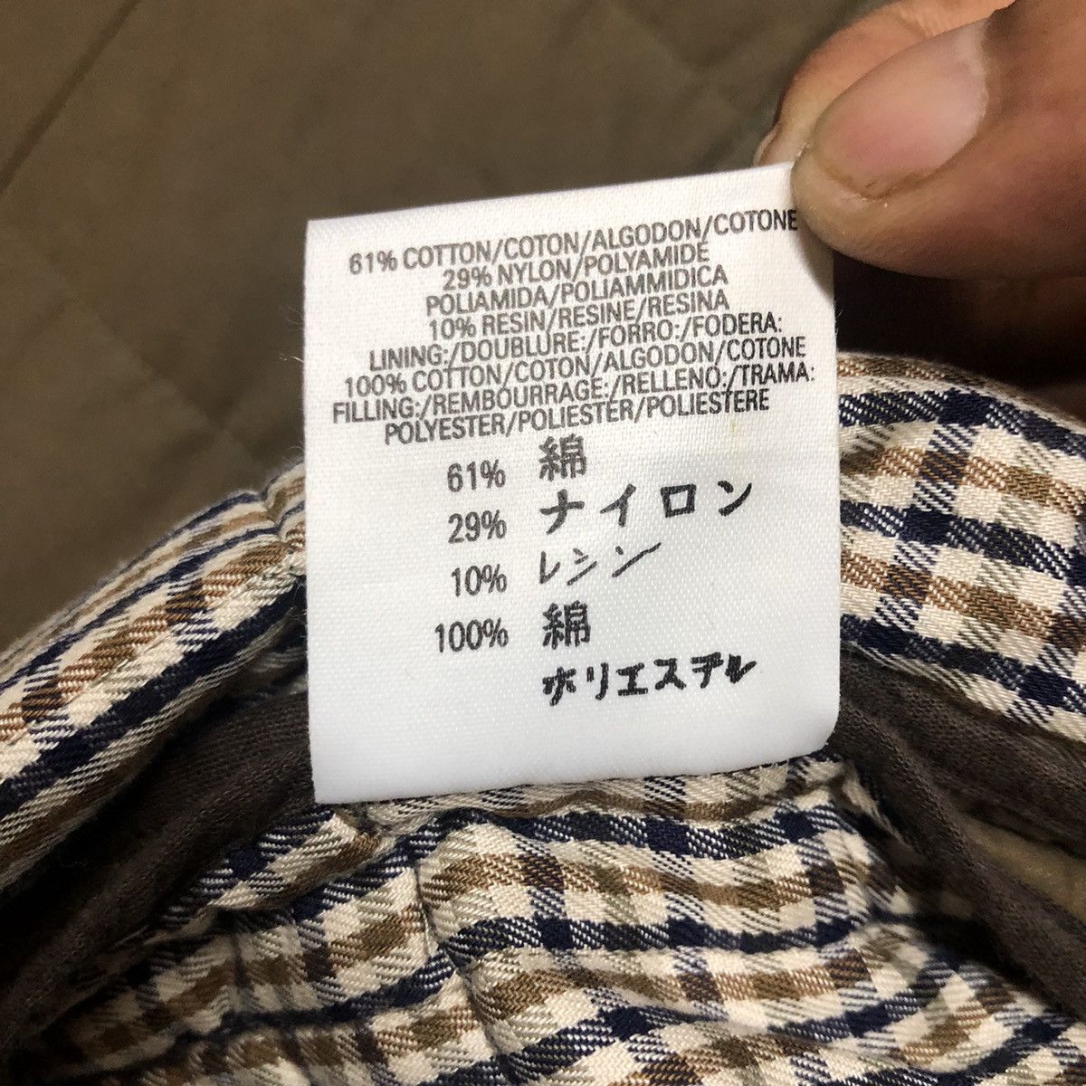 Aquascutum AQUASCUTUM LIGHT JACKET Size US L / EU 52-54 / 3 - 9 Thumbnail