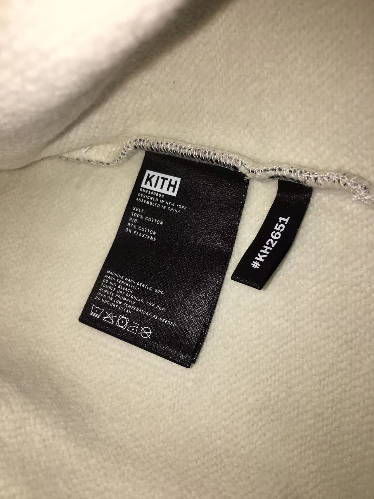 Kith Deconstructed Bandana Quarter Zip Size US S / EU 44-46 / 1 - 7 Thumbnail