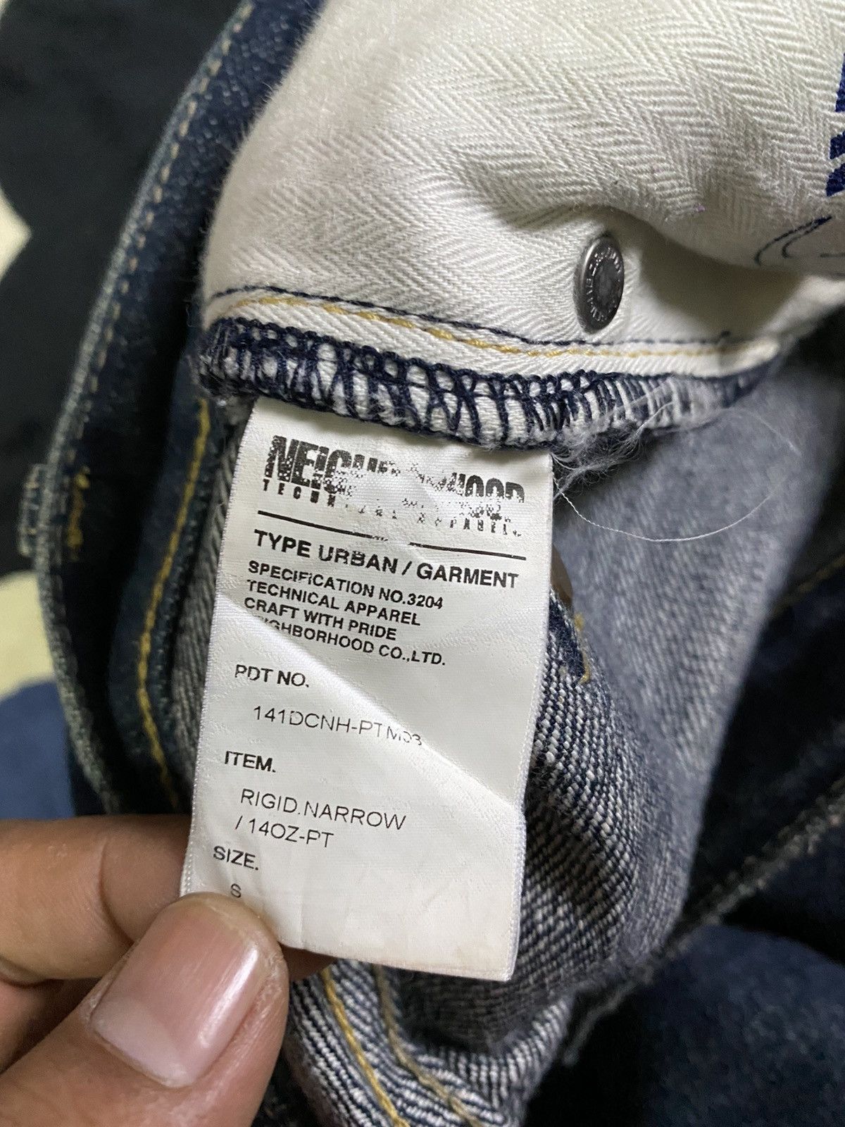 NEIGHBORHOOD 14OZ RIGID NARROW No.016 NEIGHBORHOOD(ネイバーフッド