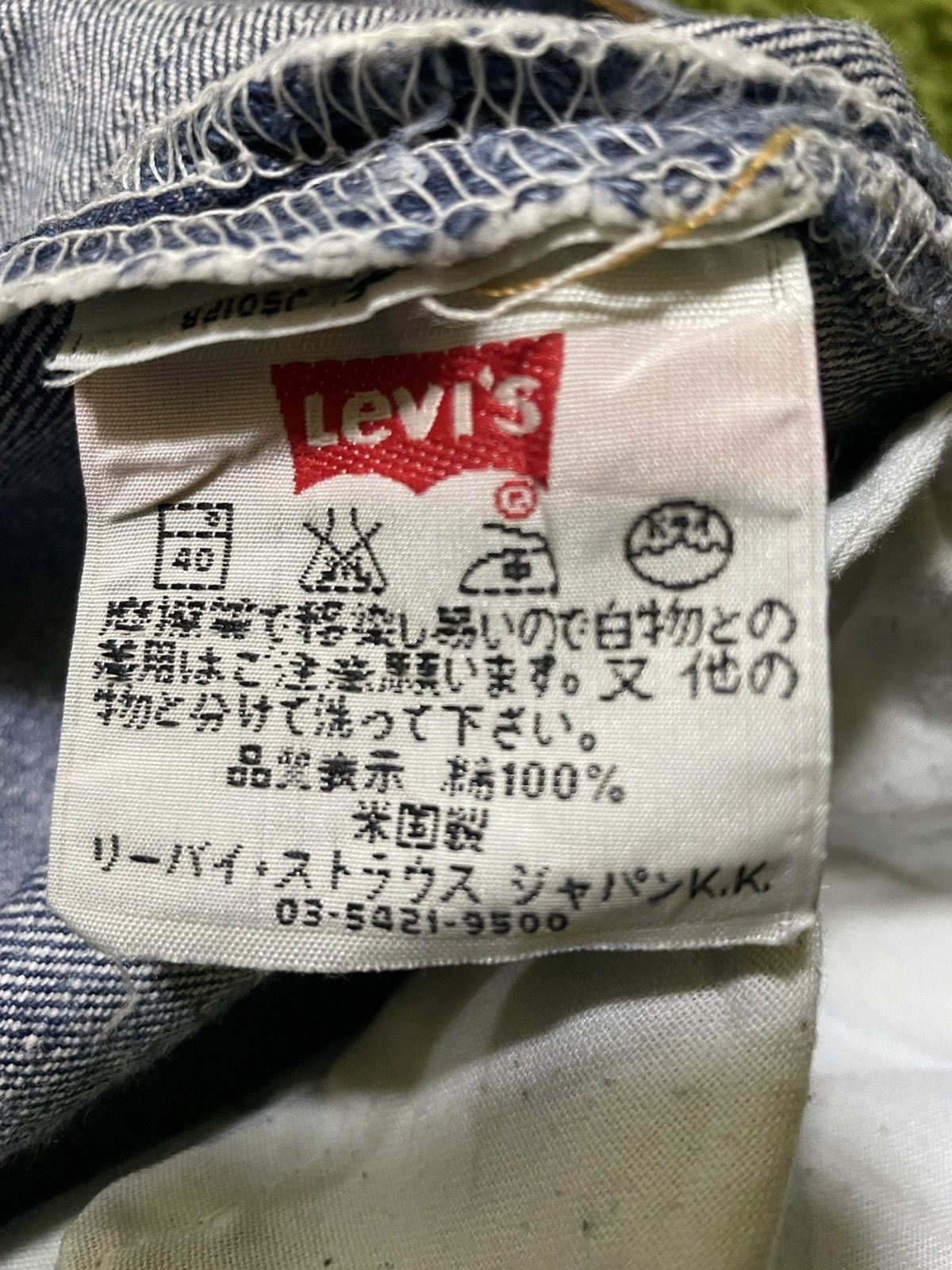 Levi's Levis 501 USA Distressed Vintage Look Size US 34 / EU 50 - 7 Thumbnail