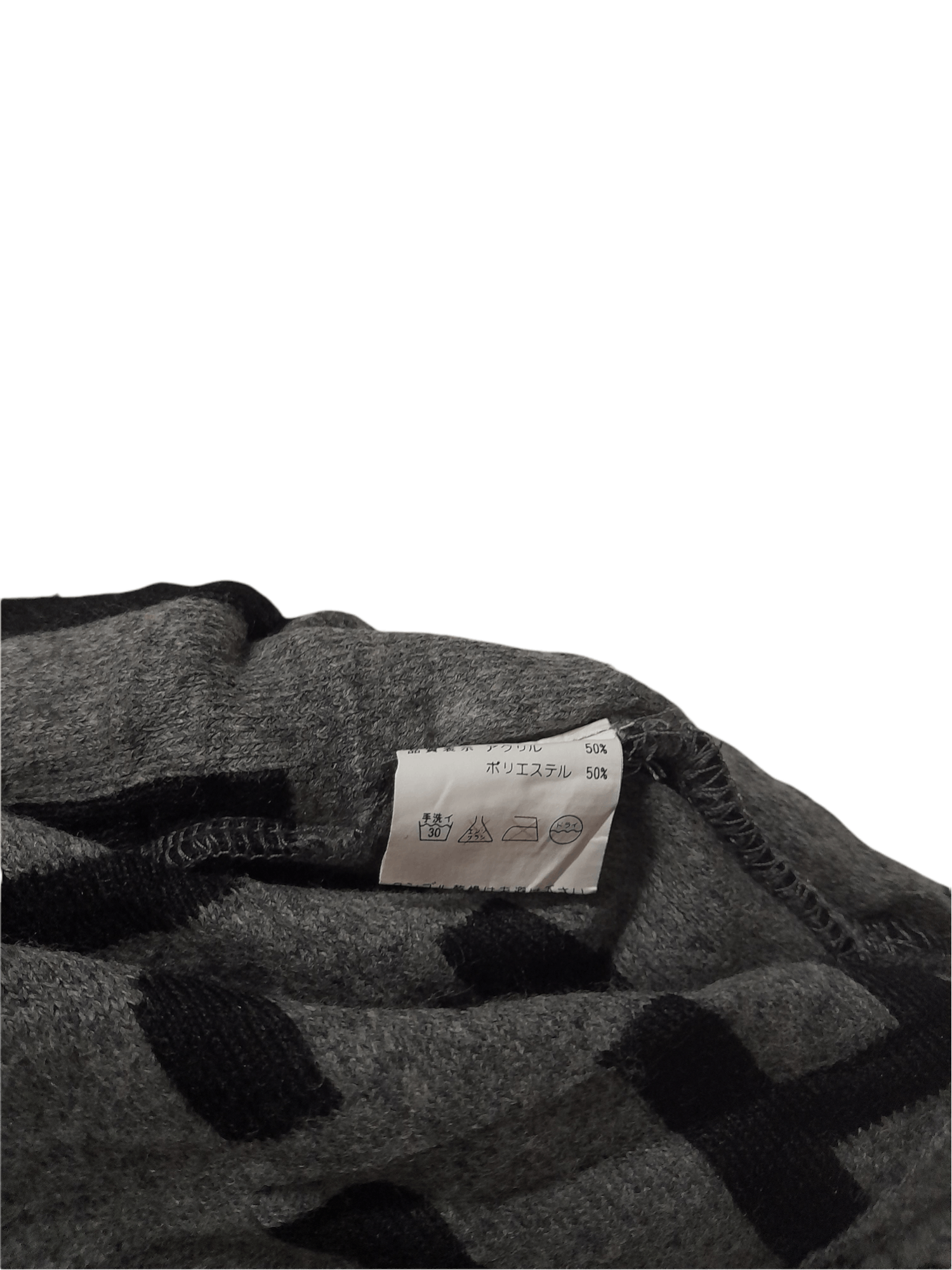 Designer × Japanese Brand 90s Hiro Section Designer Japan Monogram Jacket (D720) Size US S / EU 44-46 / 1 - 8 Thumbnail