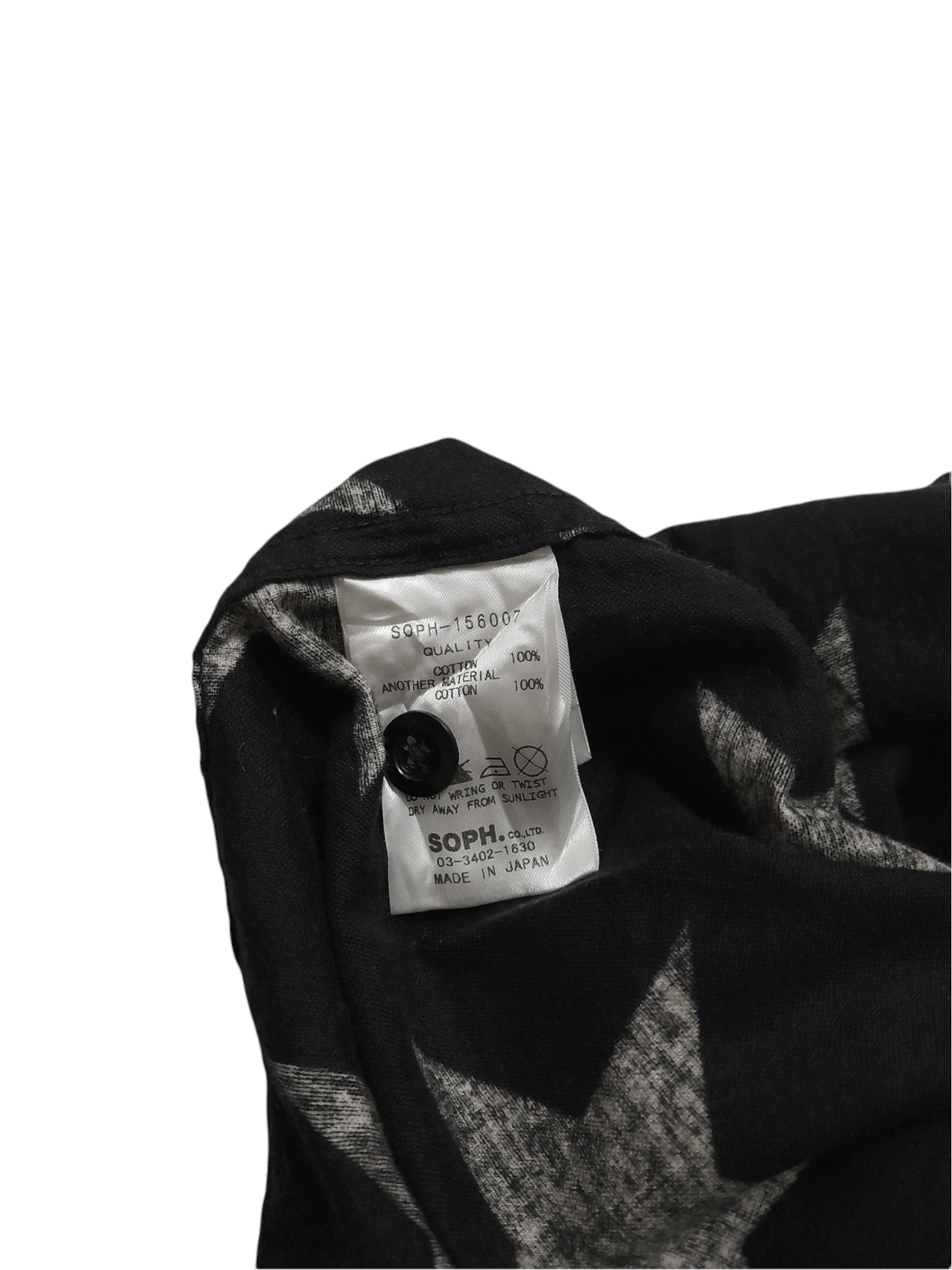 Sophnet. Sophnet. Japan Hirofumi Kiyonaga Hoodie Flannel (D722) Size US M / EU 48-50 / 2 - 8 Thumbnail
