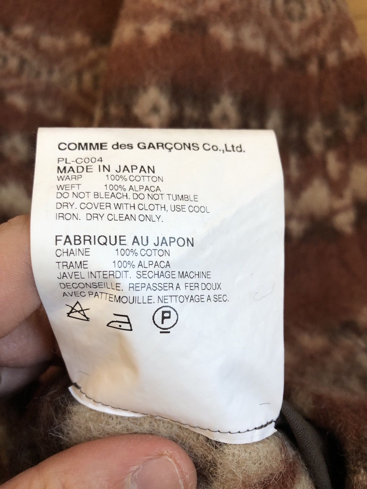 Comme des Garcons CDG homme plus top tank Size US M / EU 48-50 / 2 - 4 Thumbnail