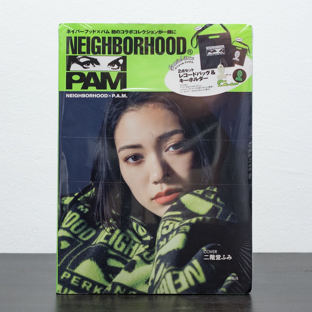 Neighborhood Neighbourhood x PAM 2 Way Bag | Grailed