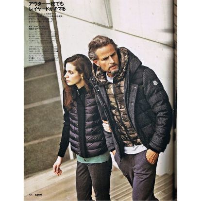 Moncler Guyenne Herringbone Wool Jacket