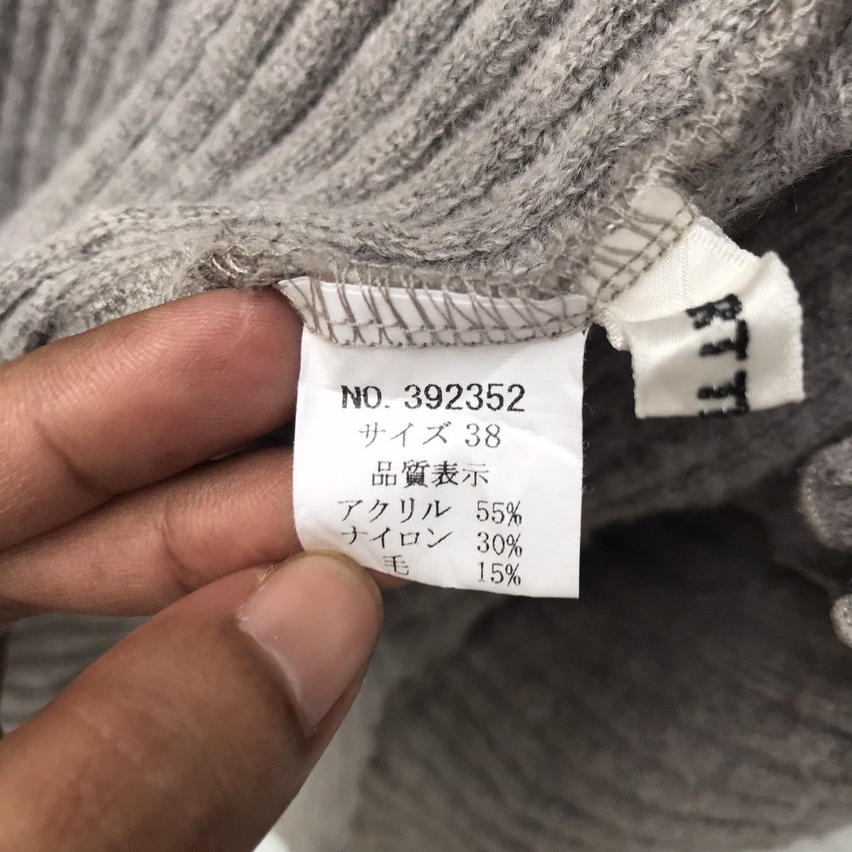 Aran Isles Knitwear × Homespun Knitwear × Vintage Vintage Art Themes Sleeveless Waterfall Knit Cardigan Size US S / EU 44-46 / 1 - 8 Thumbnail