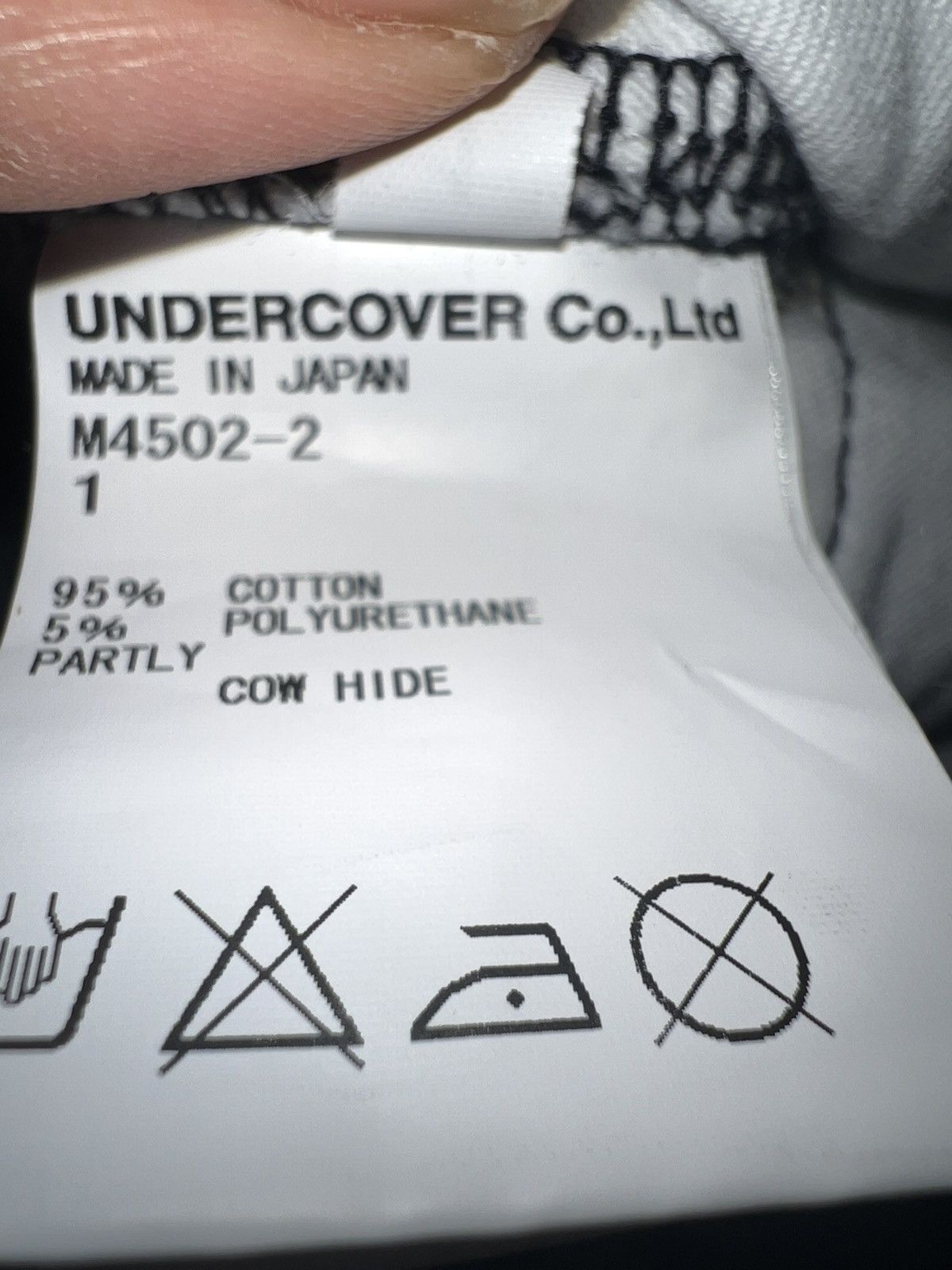 Undercover Jesus And Mary Chain Pants Size US 28 / EU 44 - 8 Thumbnail