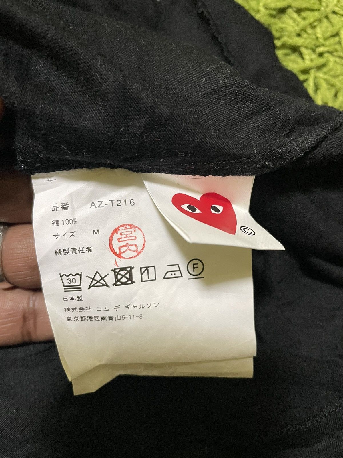 Comme des Garcons Comme des Garcons Play CDG Gold Heart Logo Tee Size US M / EU 48-50 / 2 - 4 Thumbnail