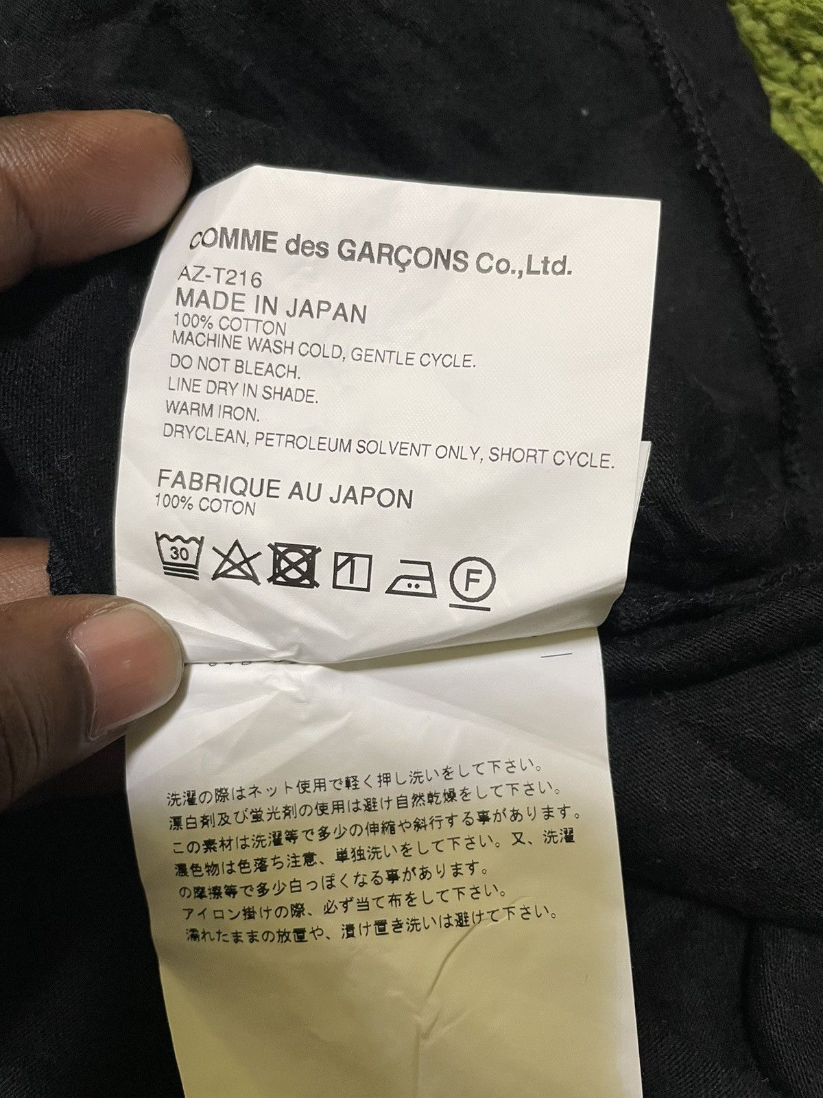 Comme des Garcons Comme des Garcons Play CDG Gold Heart Logo Tee Size US M / EU 48-50 / 2 - 3 Thumbnail