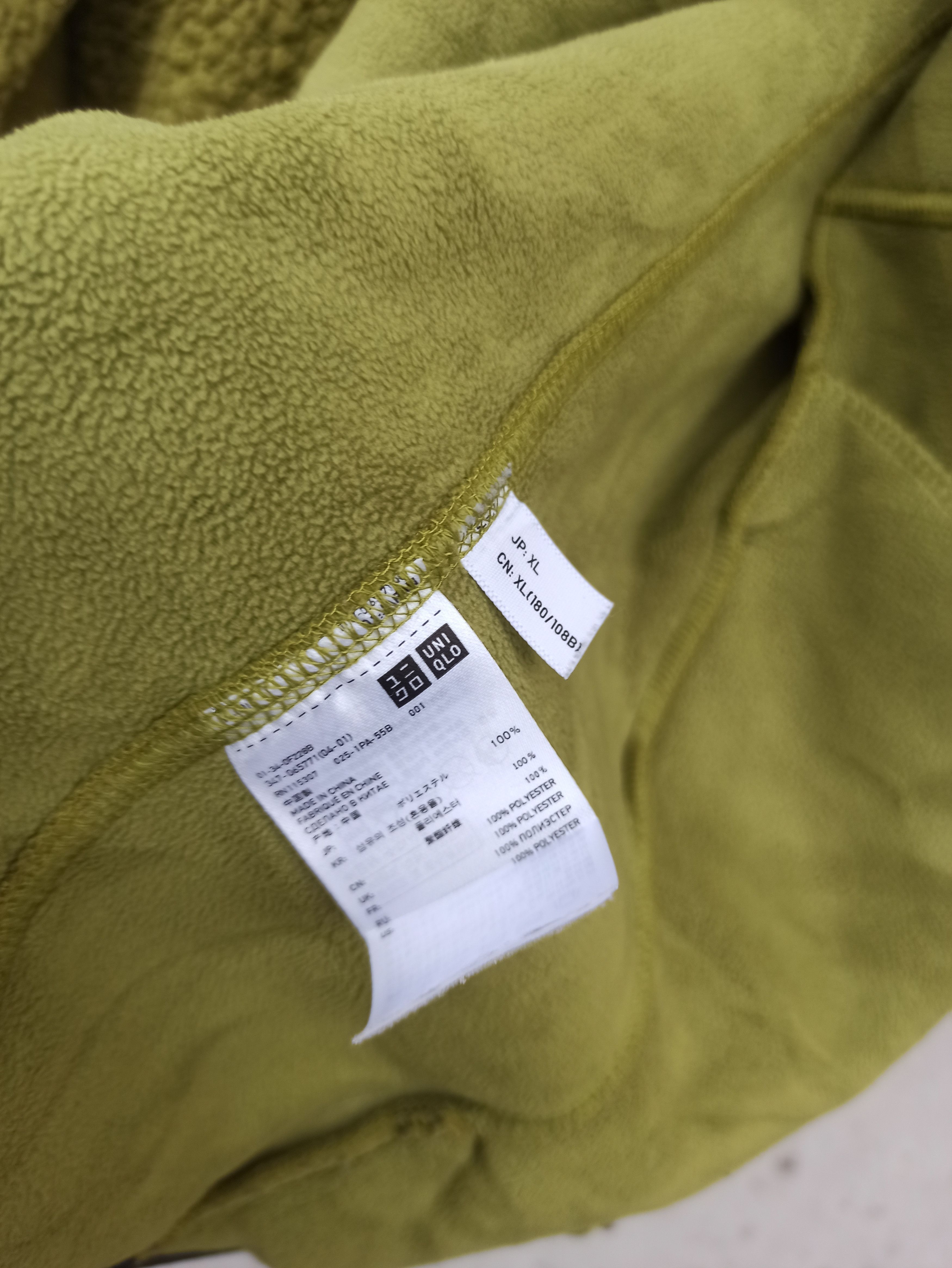 Uniqlo Japanese Brands Uniqlo Fleece Matted Patagonia Style Size US XL / EU 56 / 4 - 9 Thumbnail